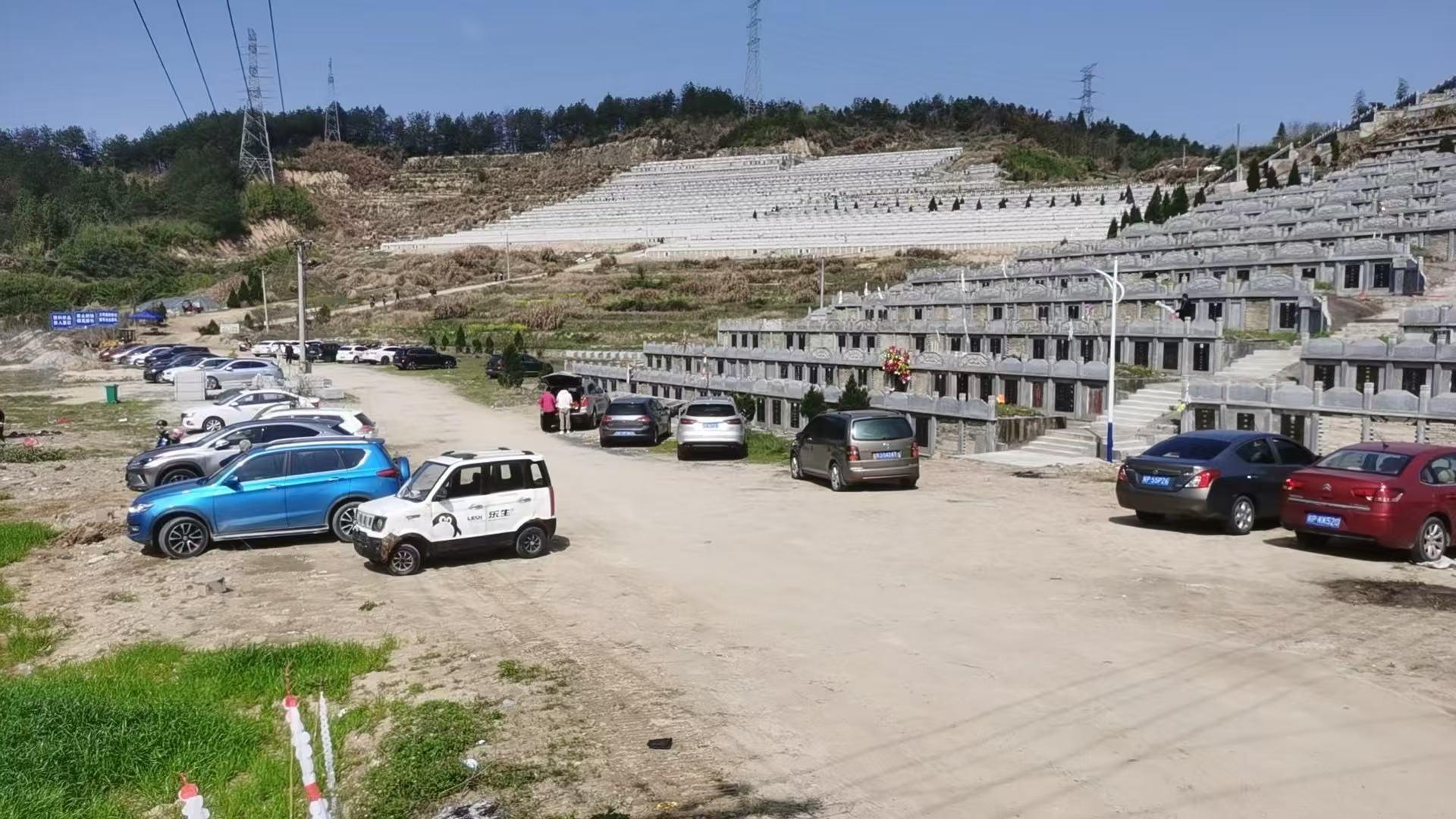 旌德县凤形山公墓园区图片
