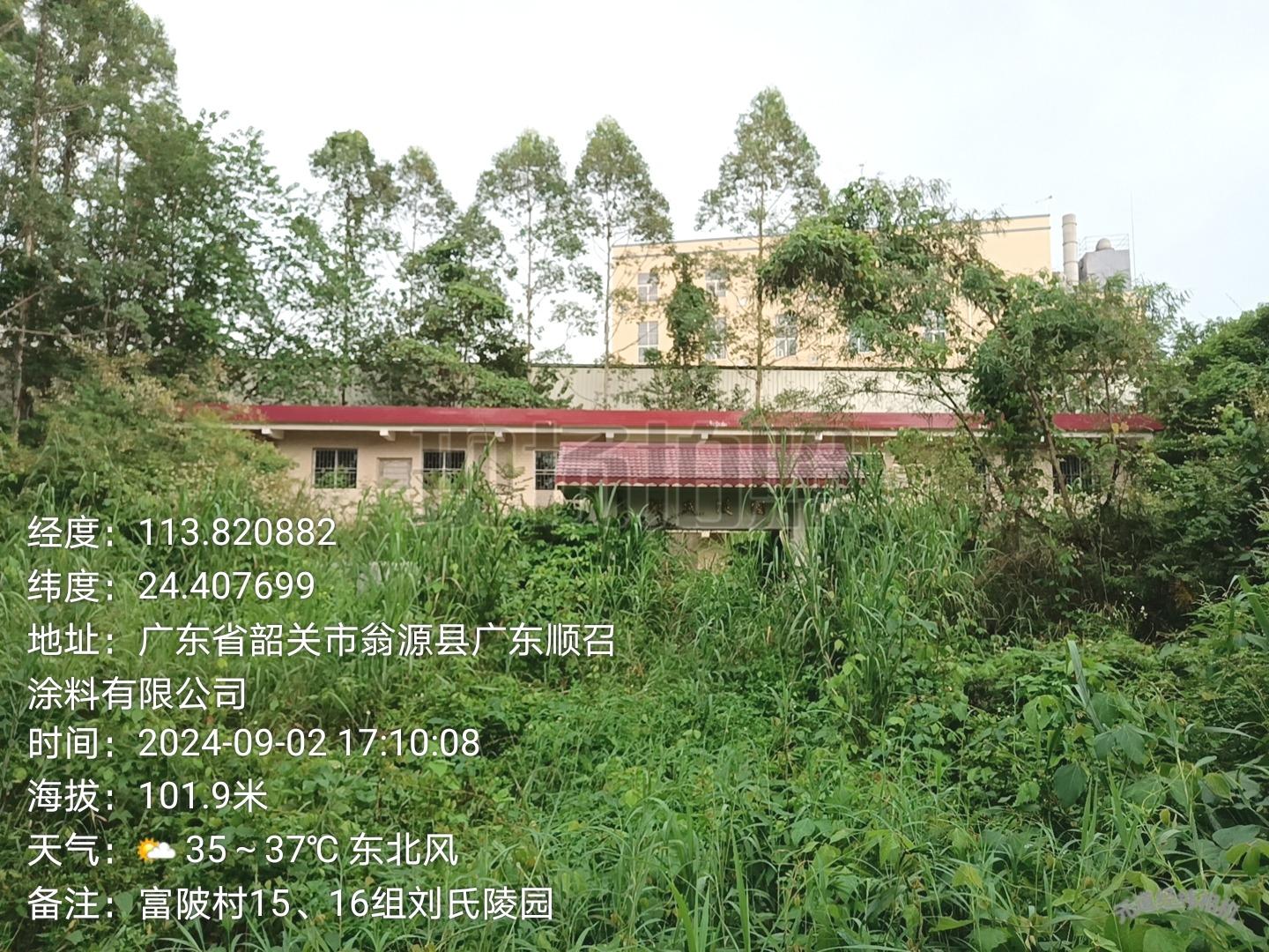 翁源县翁城镇富陂村第十五、十六组骨灰楼园区图片