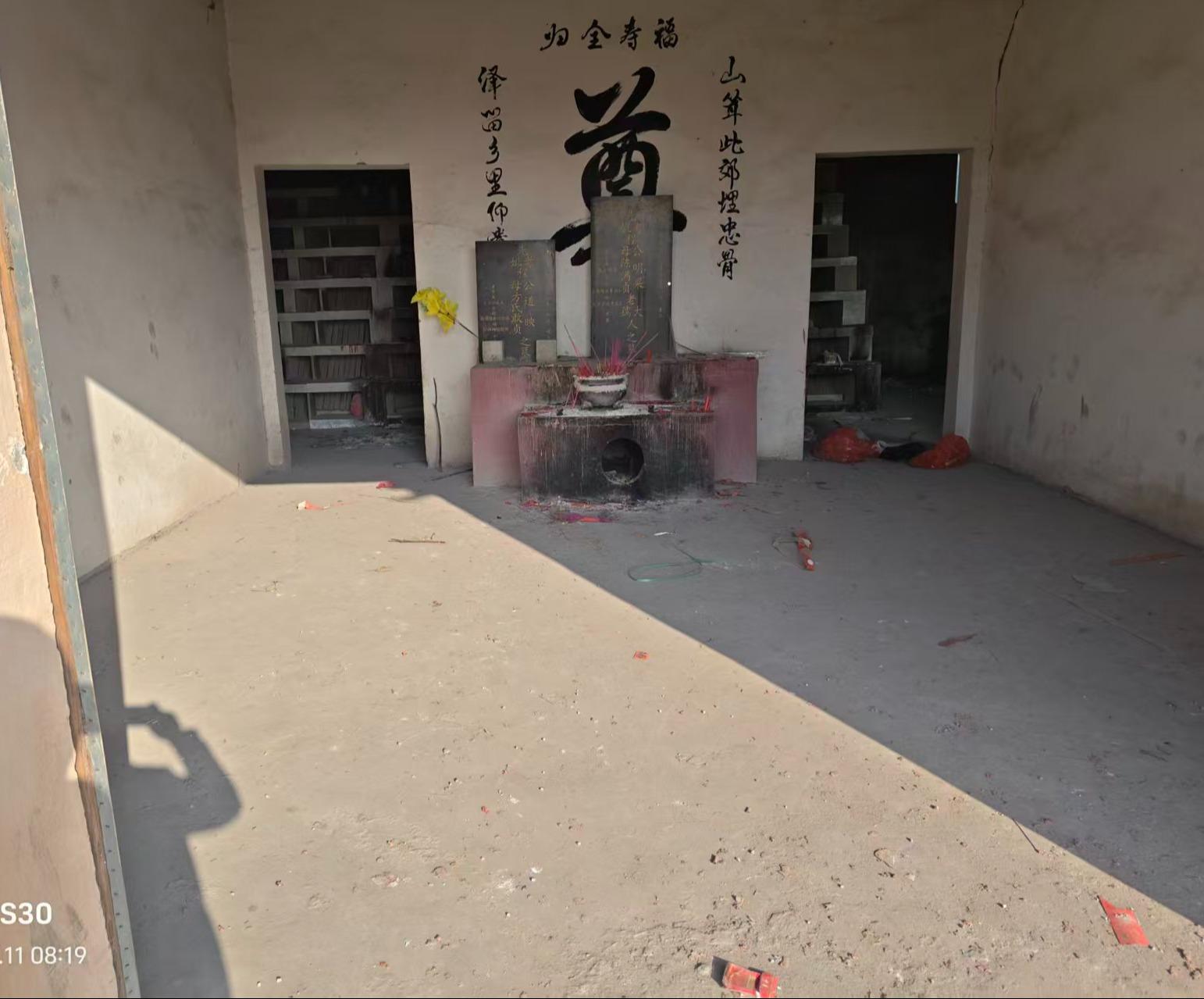 鄱阳县鄱阳镇小路口安息堂园区图片