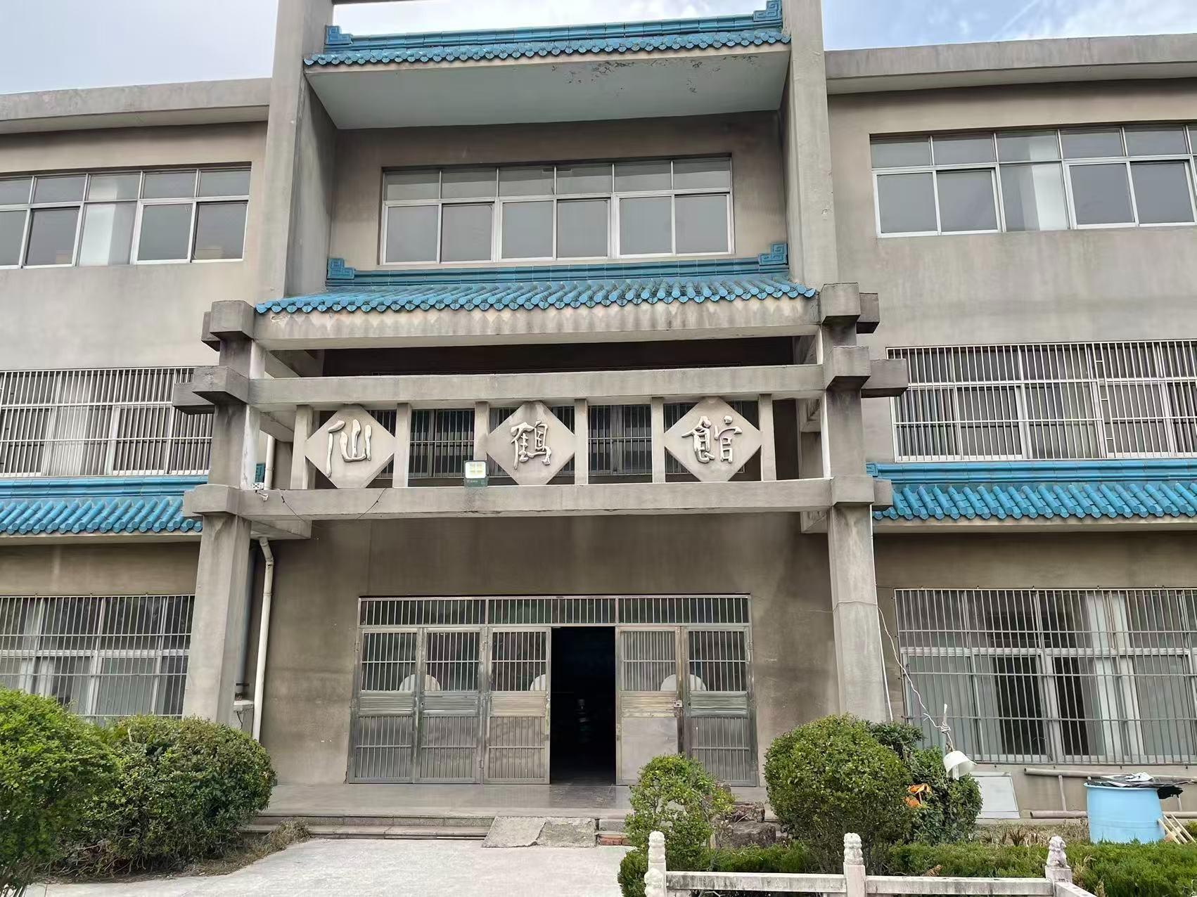 泰兴市殡仪馆西郊安息陵仙鹤馆园区图片