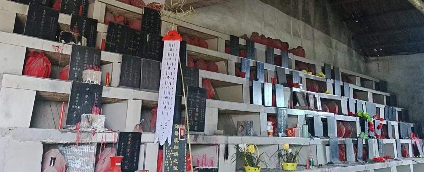 鄱阳县鄱阳镇小路口安息堂园区图片