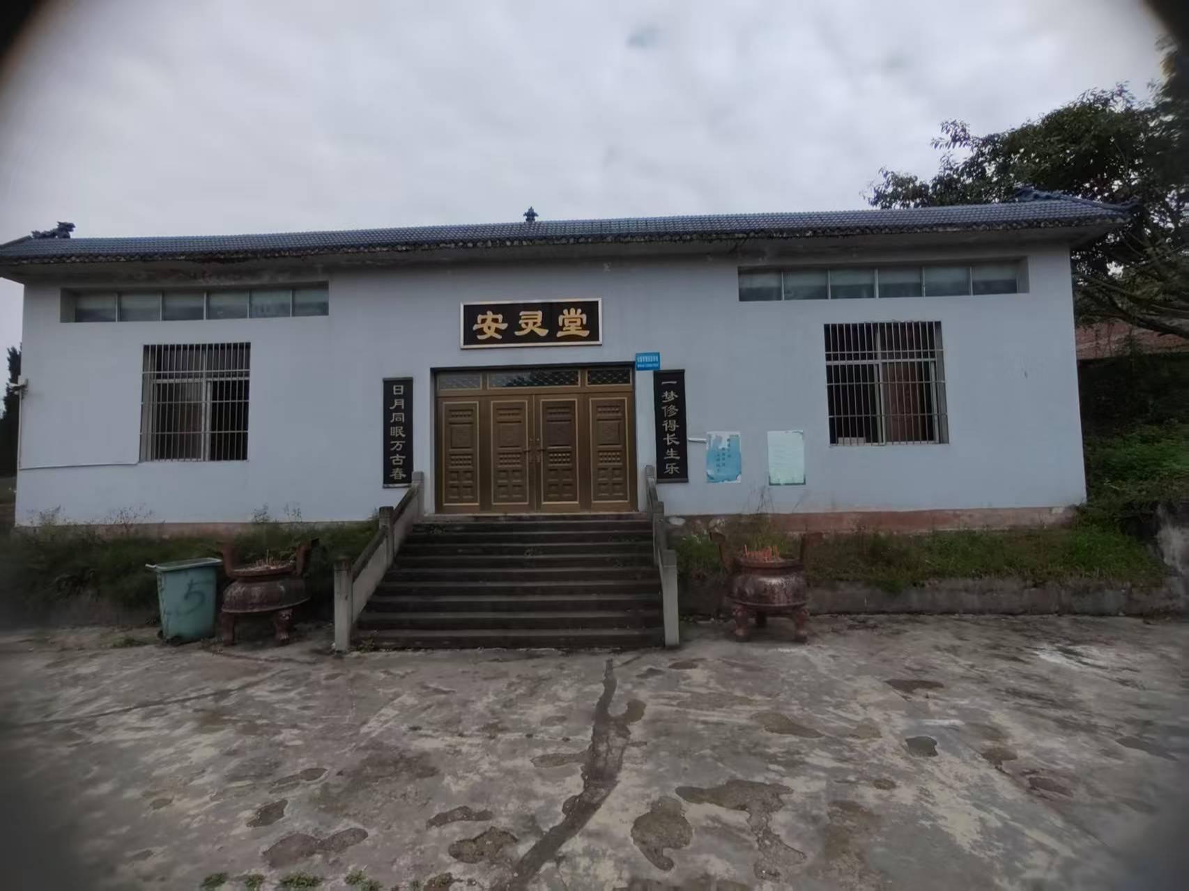 绥江县骨灰堂园区图片
