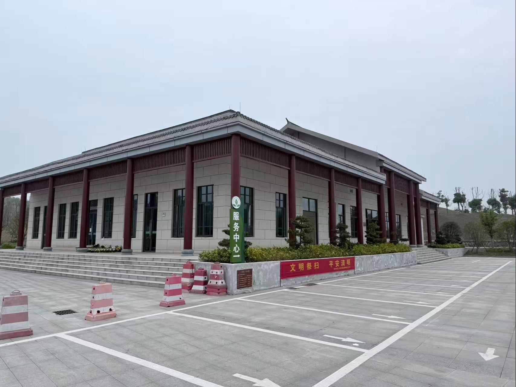 池州市本级城市公益性公墓（骨灰堂）