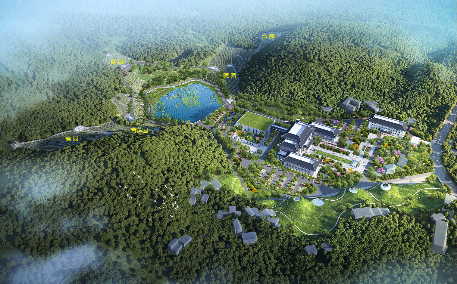 青润陵园