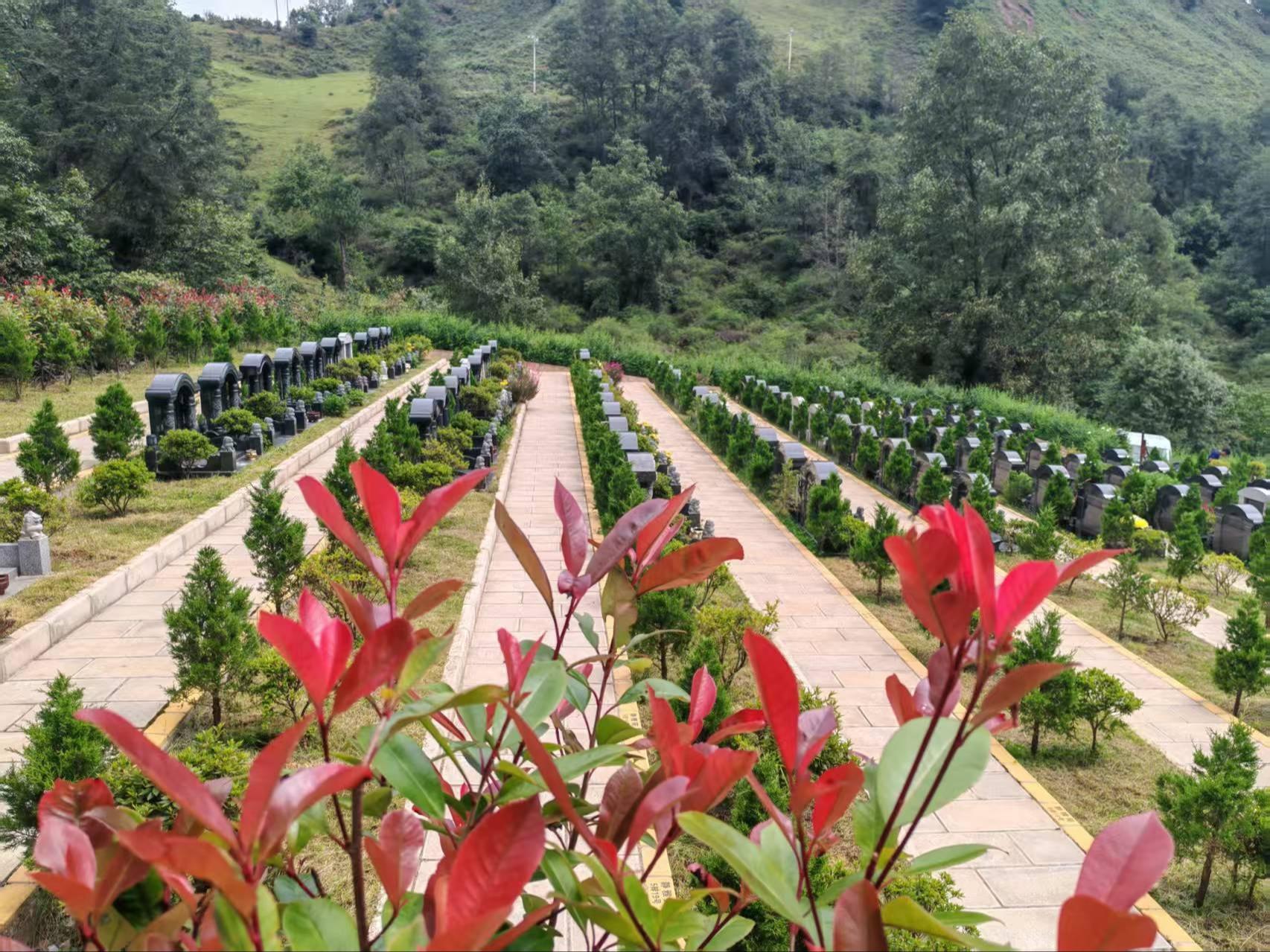 兰坪县城市公益性公墓