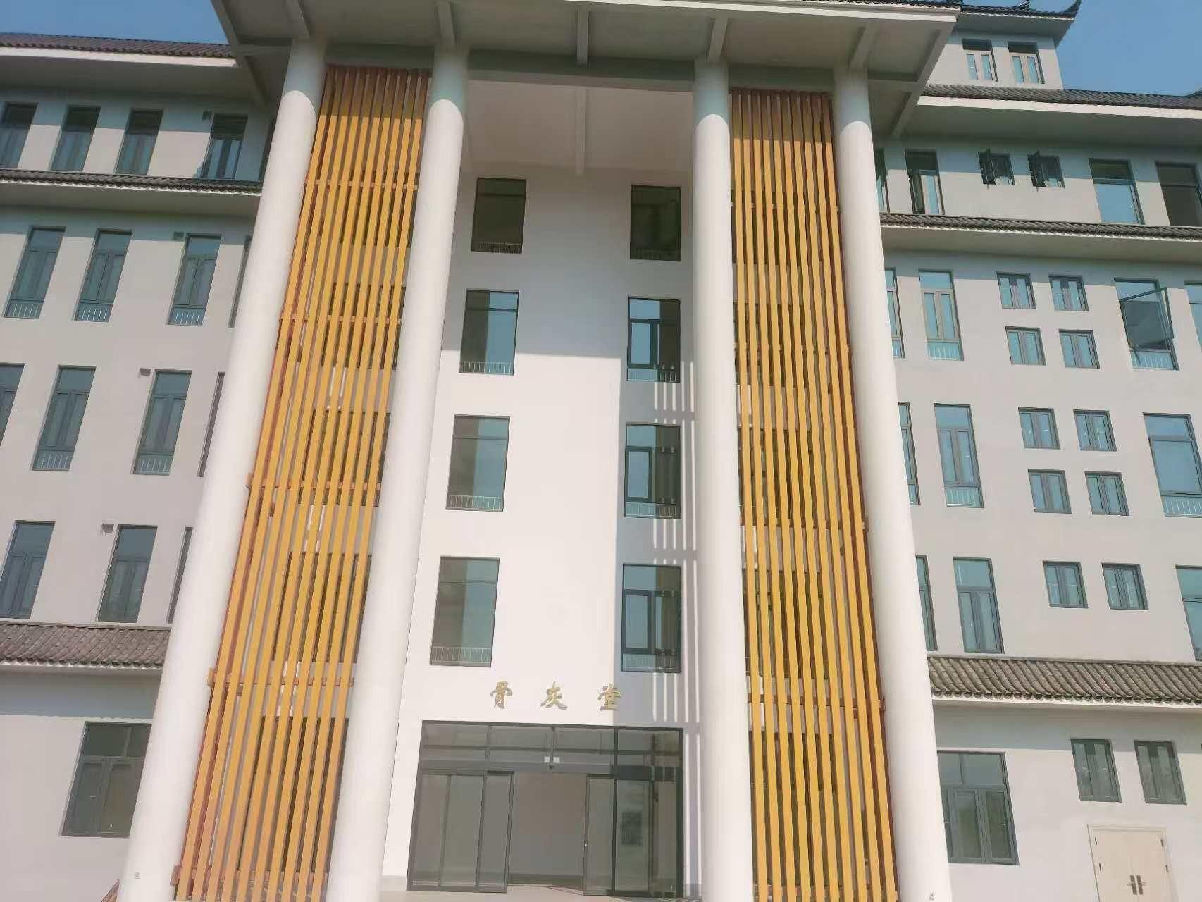 元阳县骨灰堂园区图片