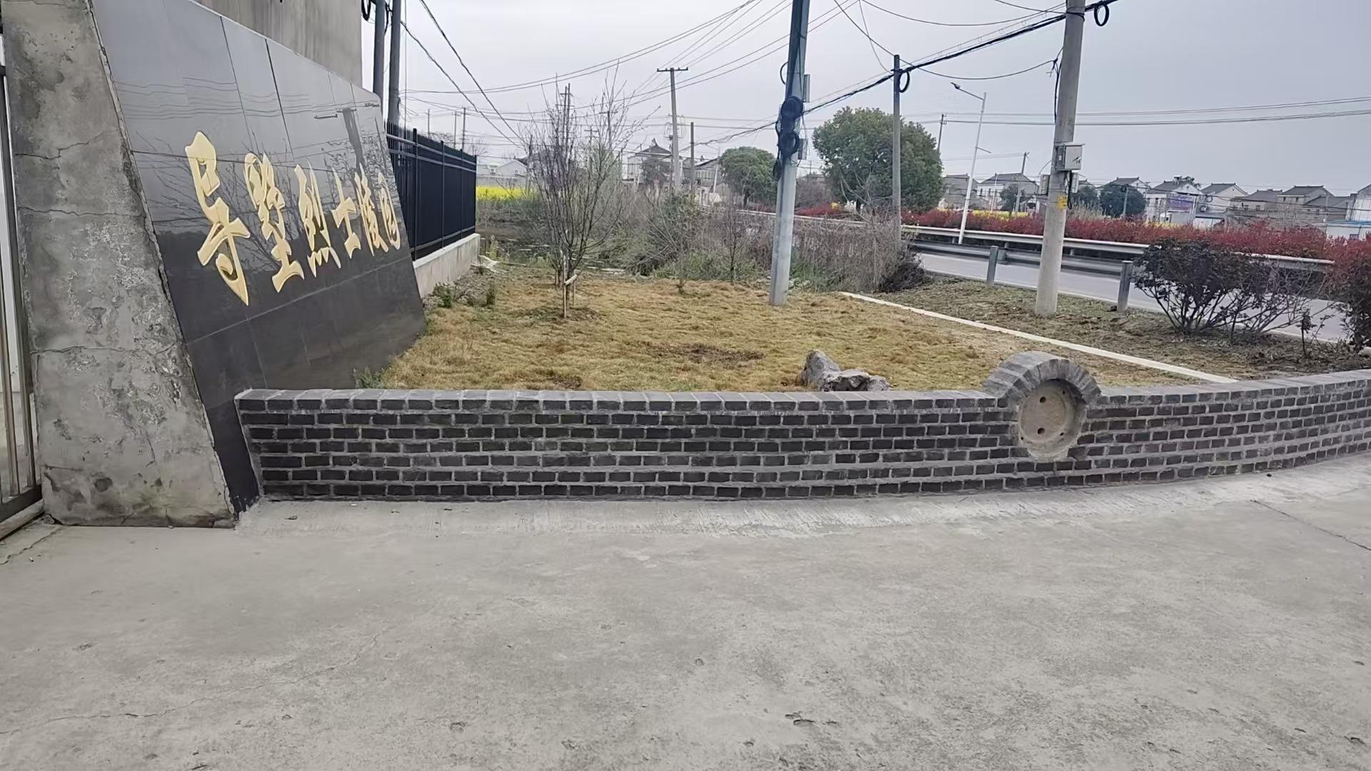 镇江市丹阳市导墅镇福寿堂园区图片