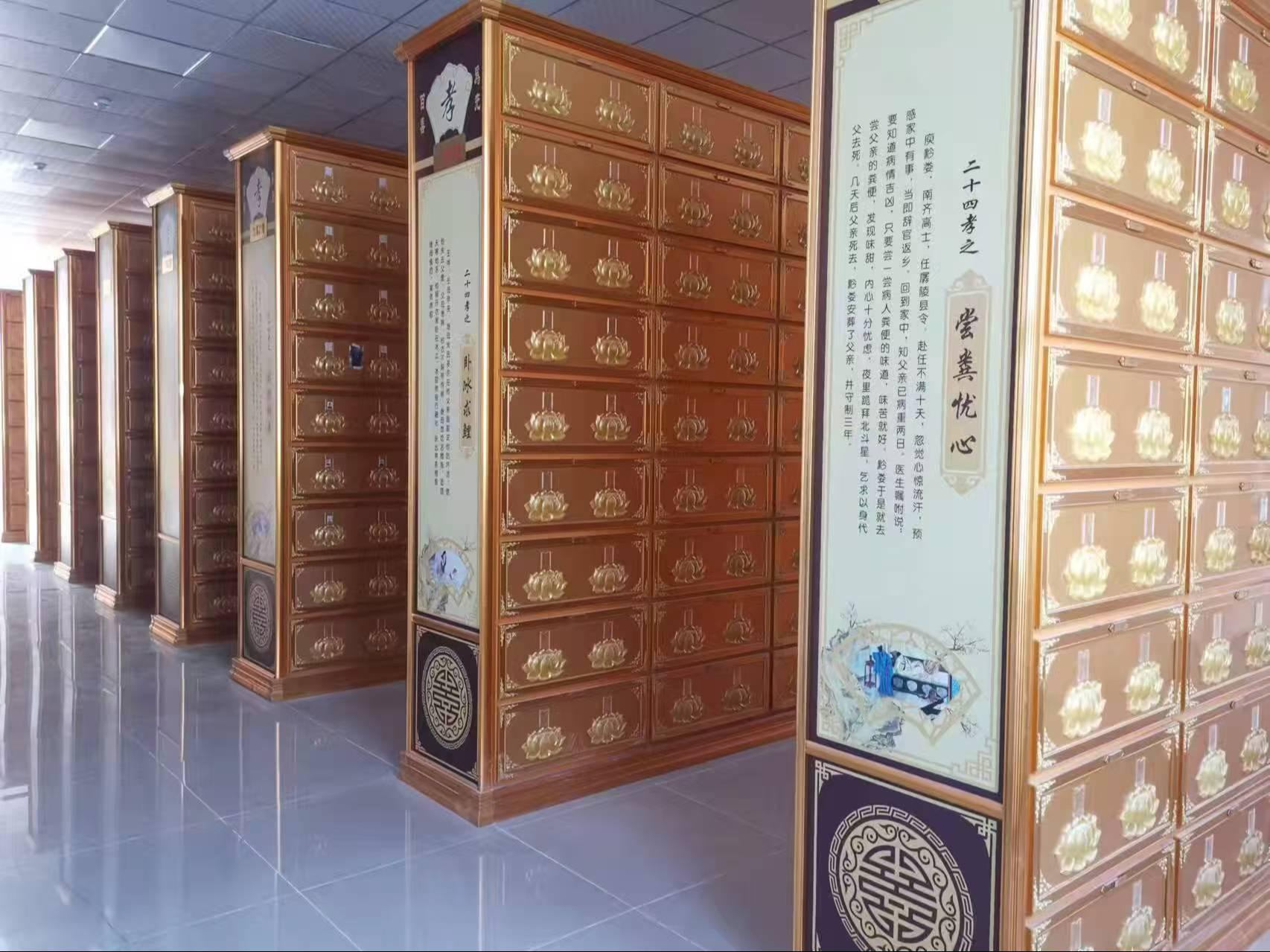 梅山安息堂园区图片