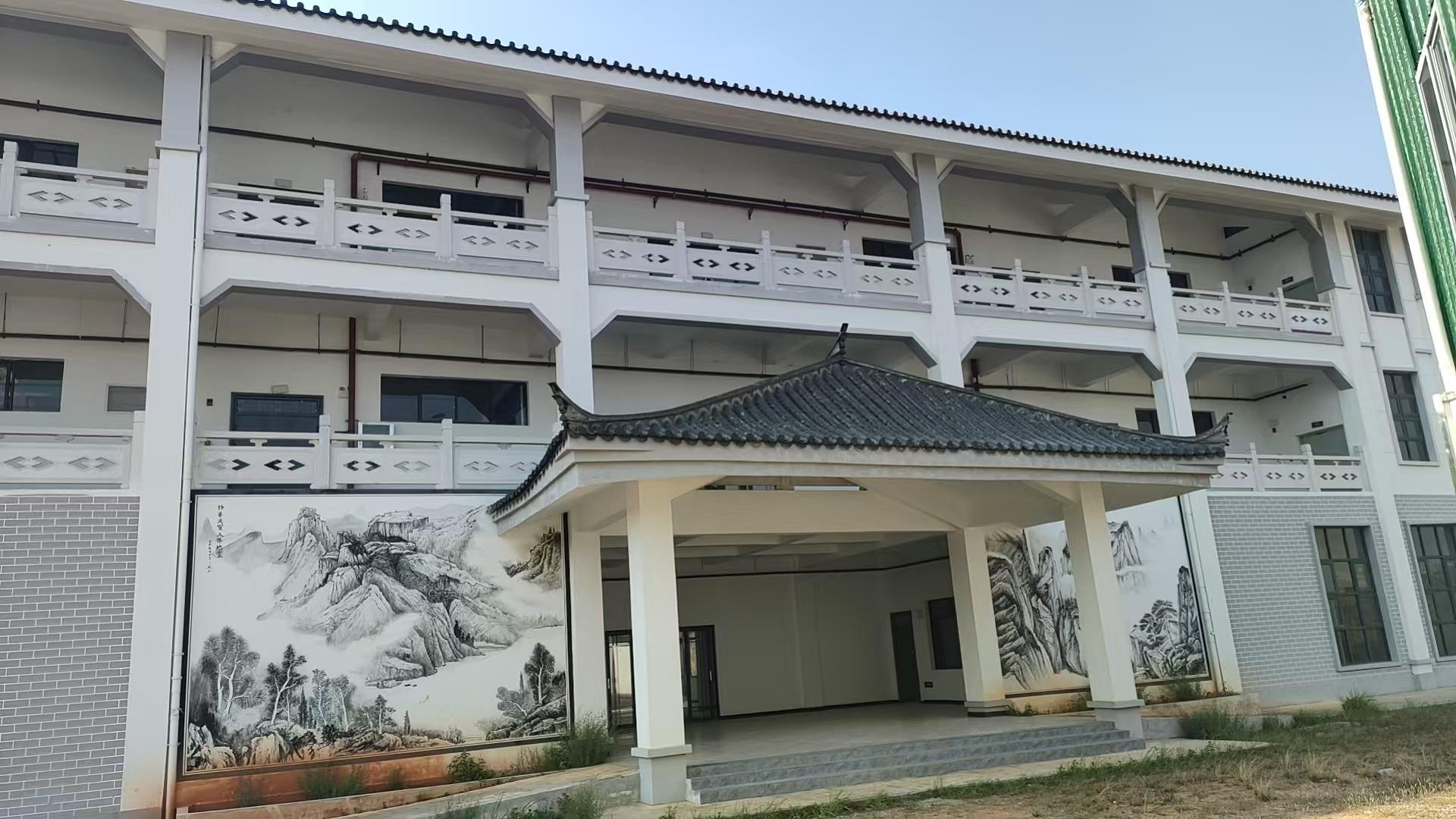 砚山县骨灰堂