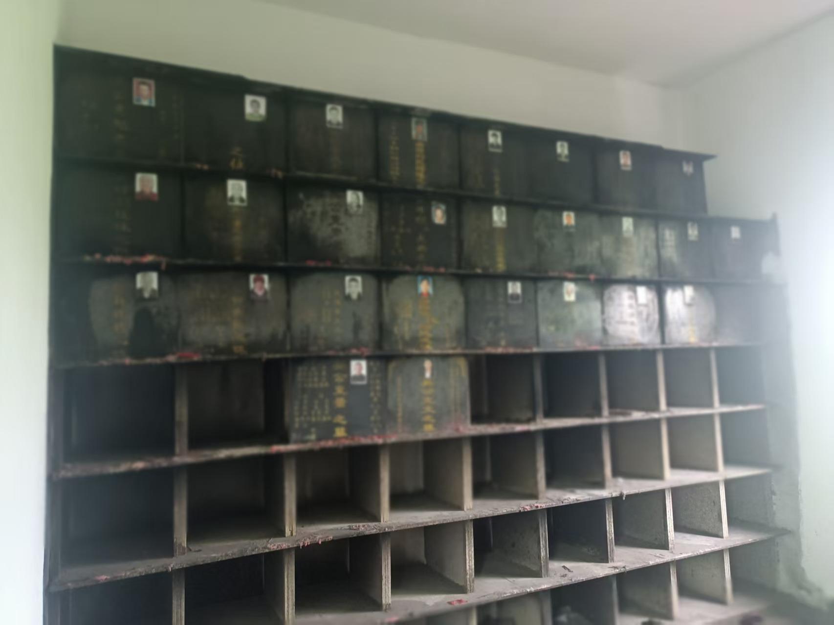 昌洲乡其林村公益性安息堂园区图片