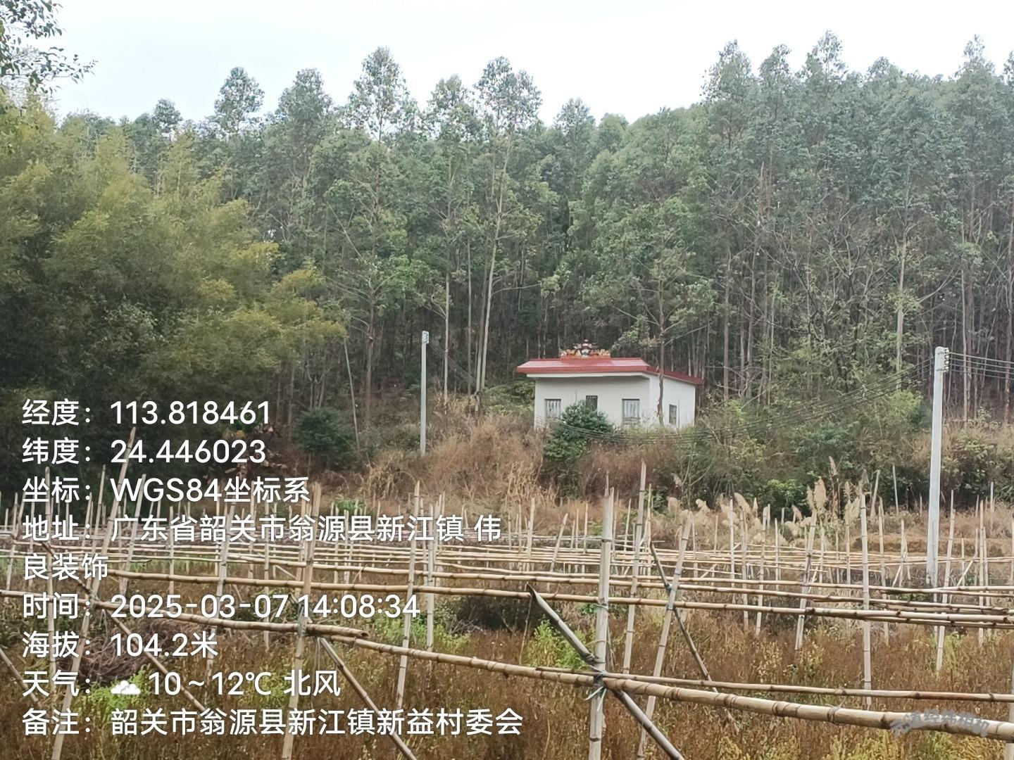 翁源县新江镇新益村民委员会新梁屋组骨灰楼园区图片
