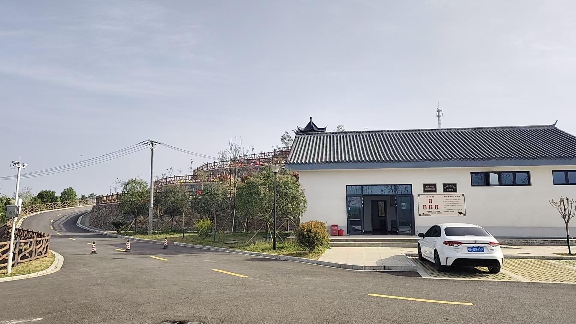 宜都市松木坪镇轿子山生命纪念园