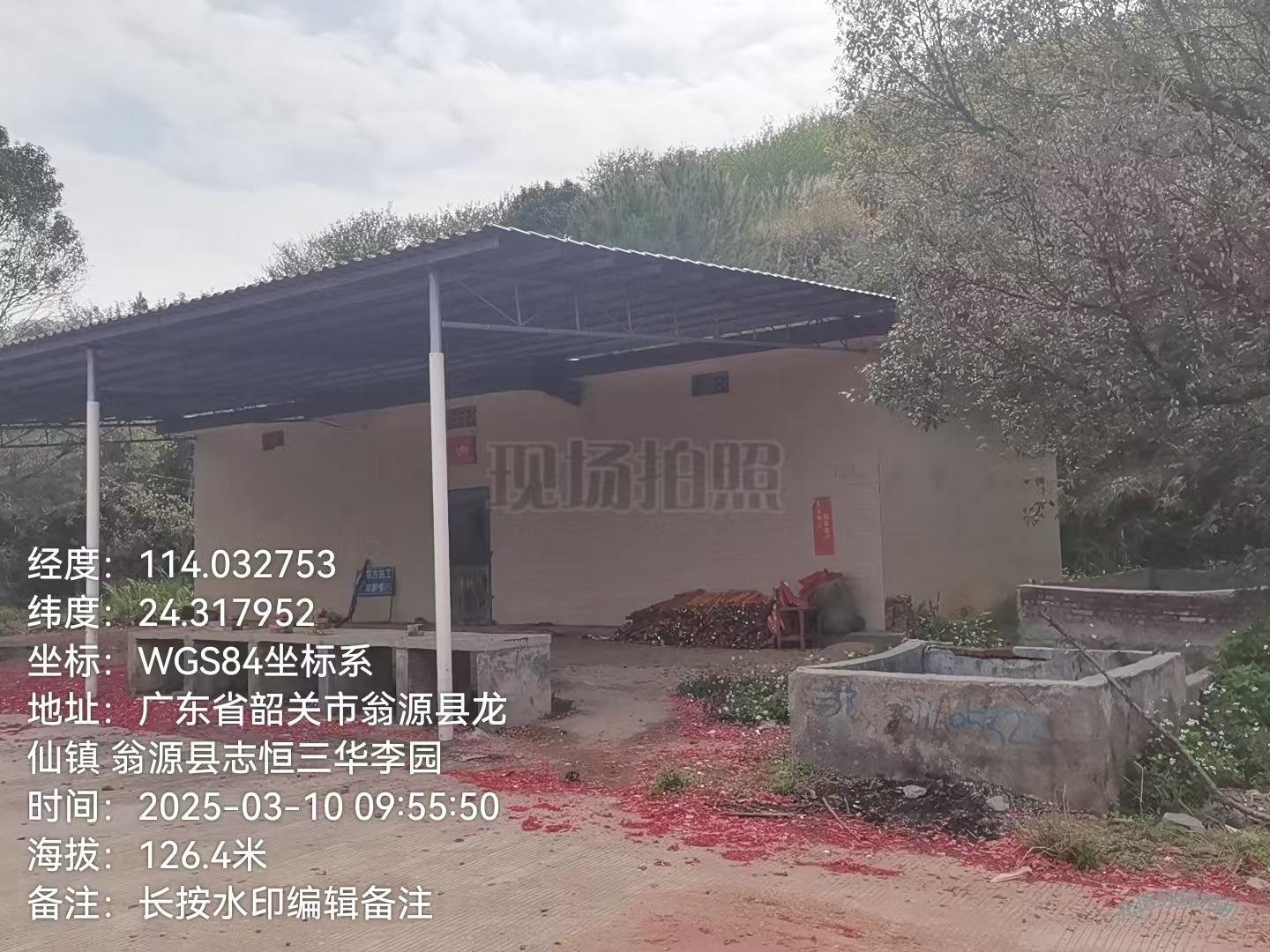 翁源县龙仙镇三华村长安楼园区图片