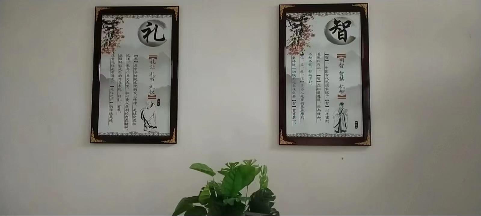 淝河镇公益性骨灰堂园区图片