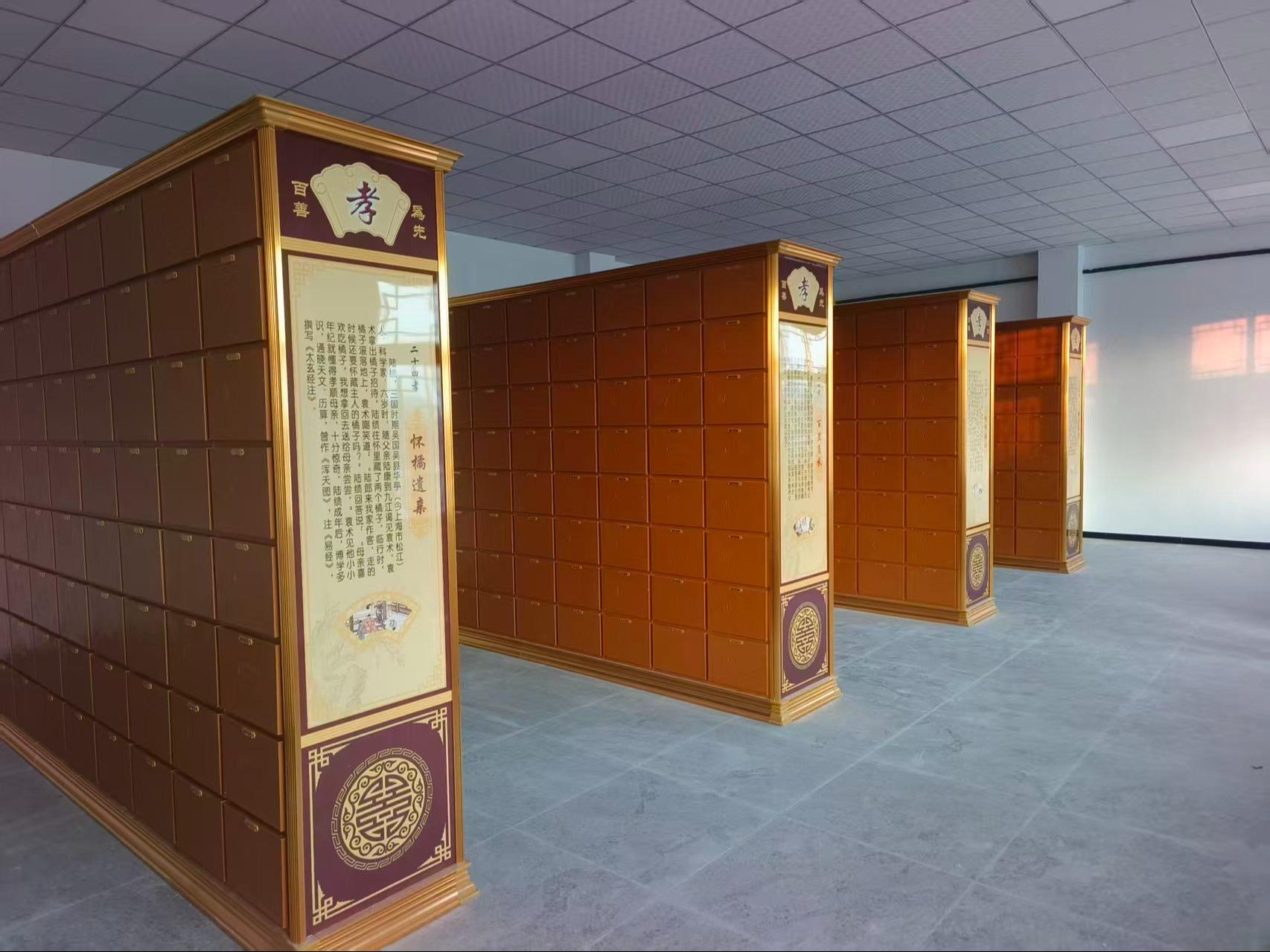 五沟镇庙前村公益性公墓