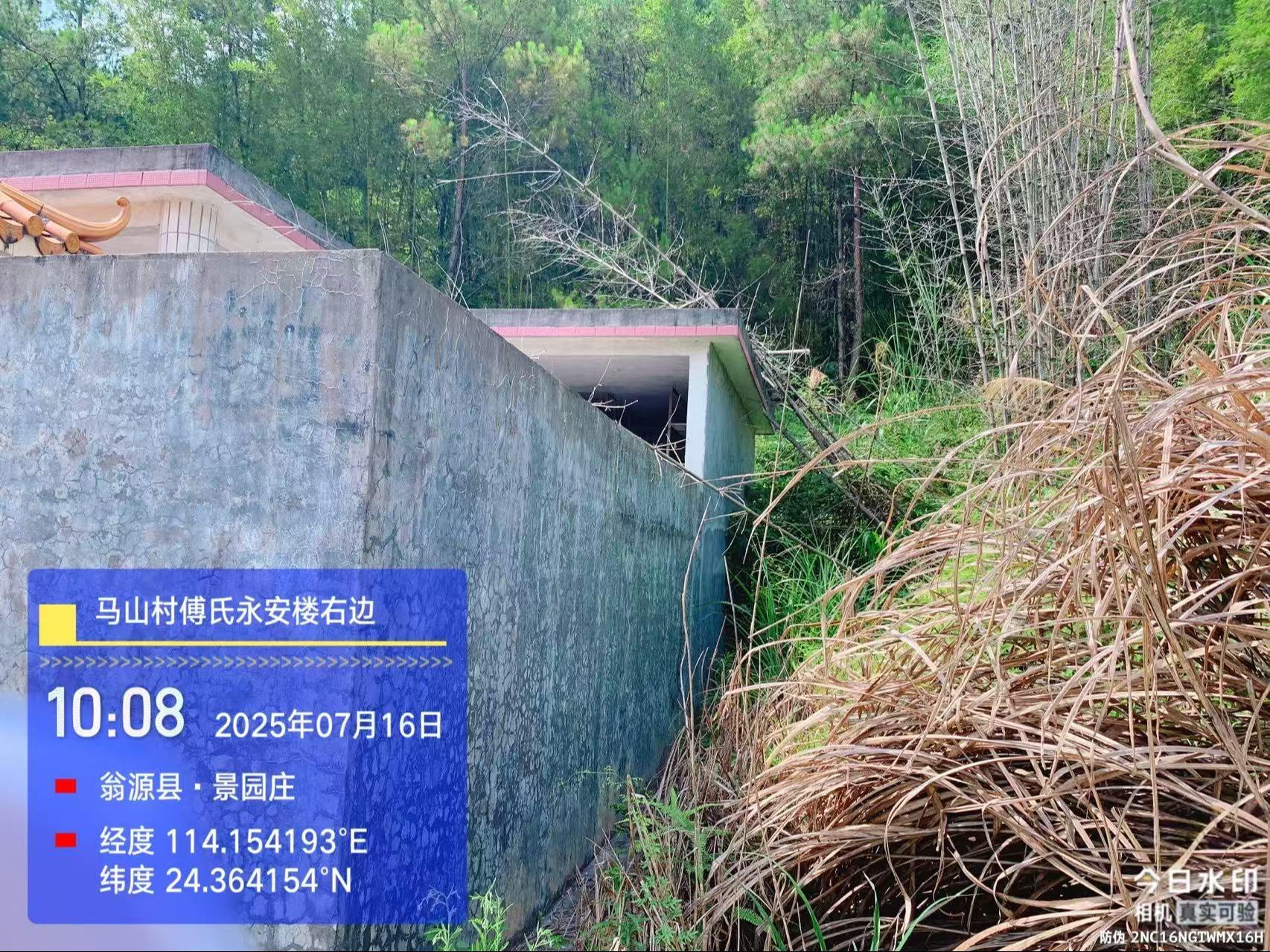 翁源县龙仙镇马山村（傅氏）永安楼园区图片