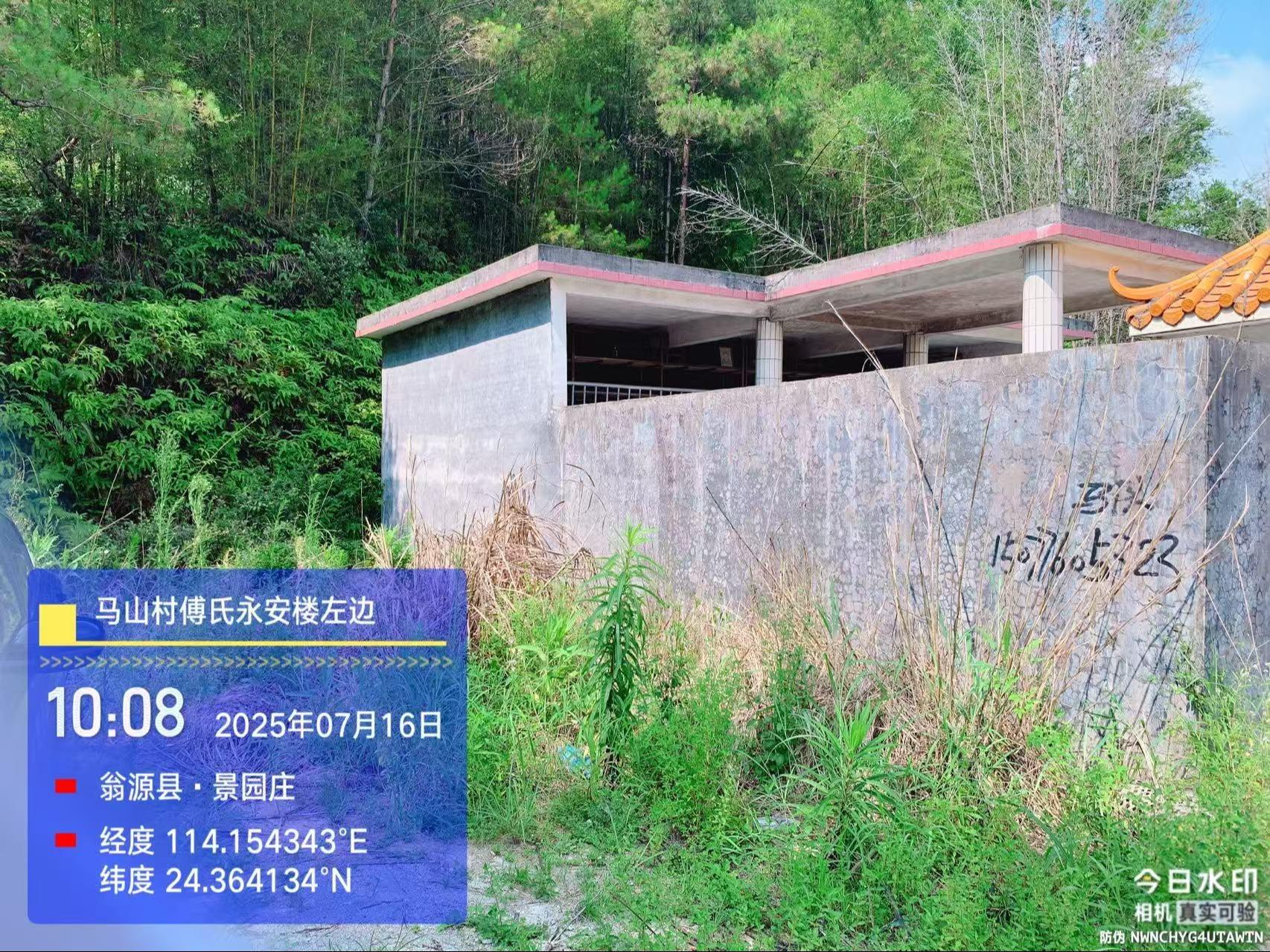 翁源县龙仙镇马山村（傅氏）永安楼园区图片