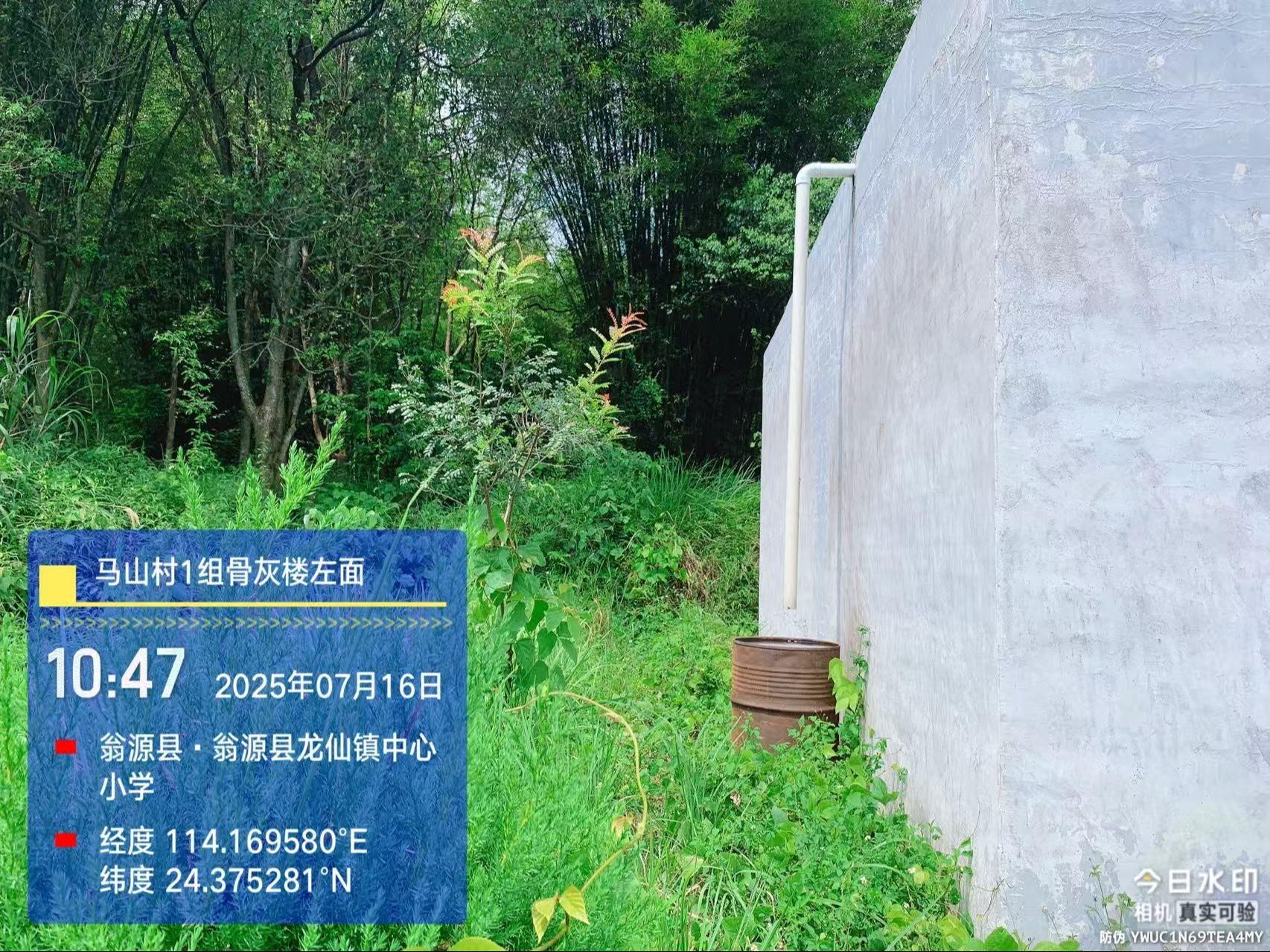 翁源县龙仙镇马山村1组骨灰楼园区图片