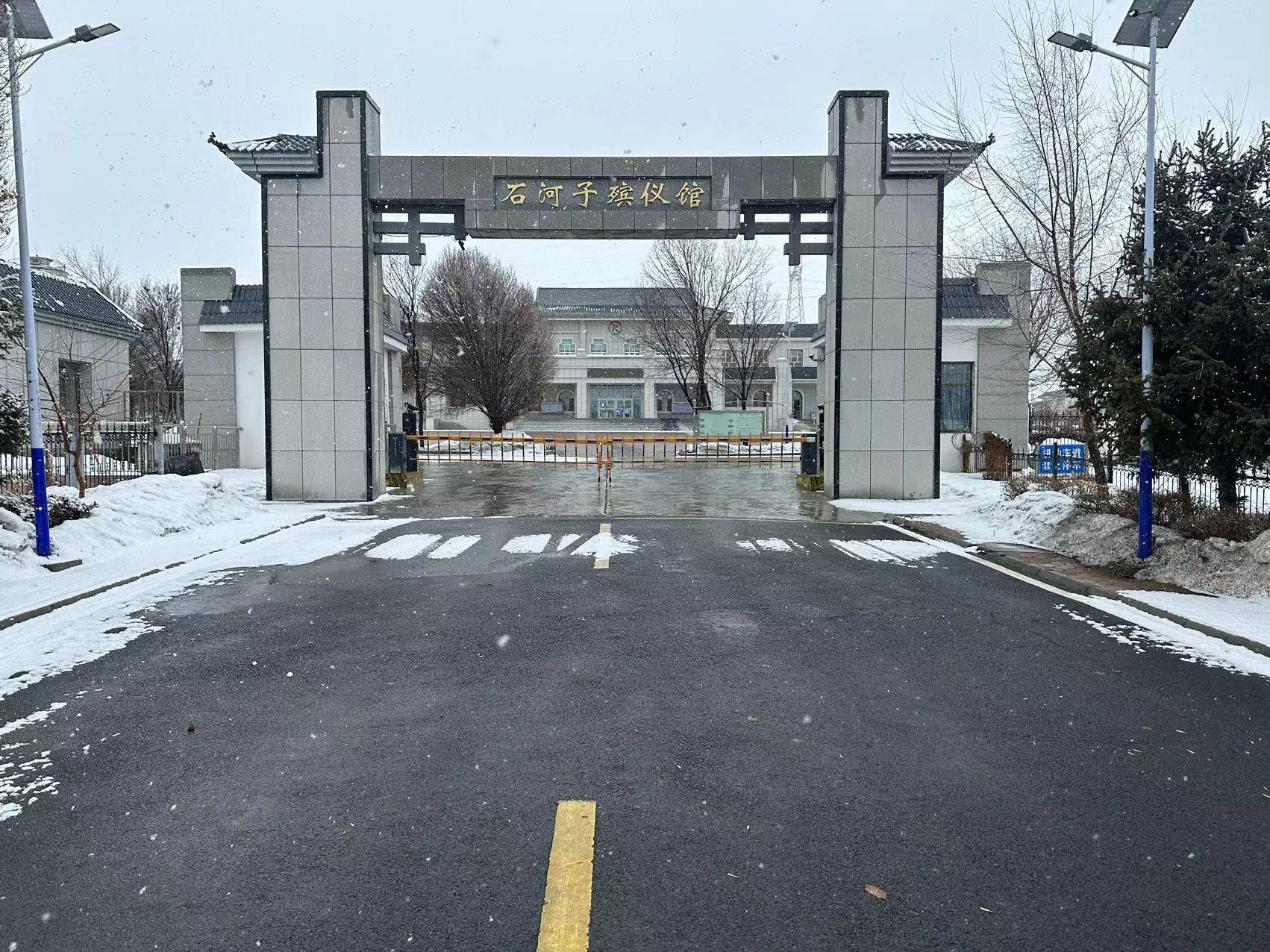 同安公墓、灵安公墓