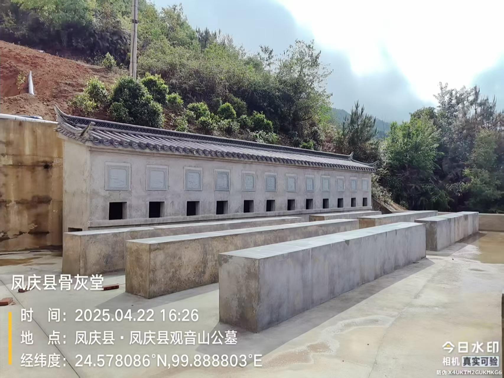 凤庆县骨灰堂园区图片