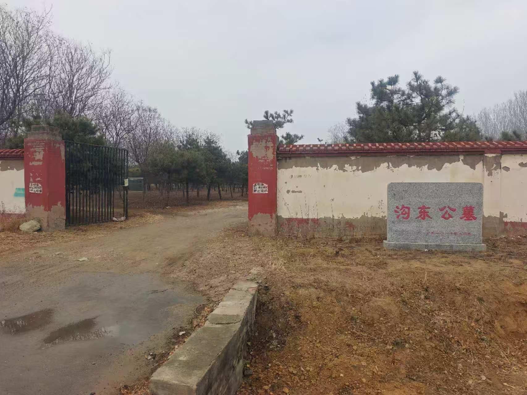 北京市顺义区杨镇沟东村公益性公墓园区图片