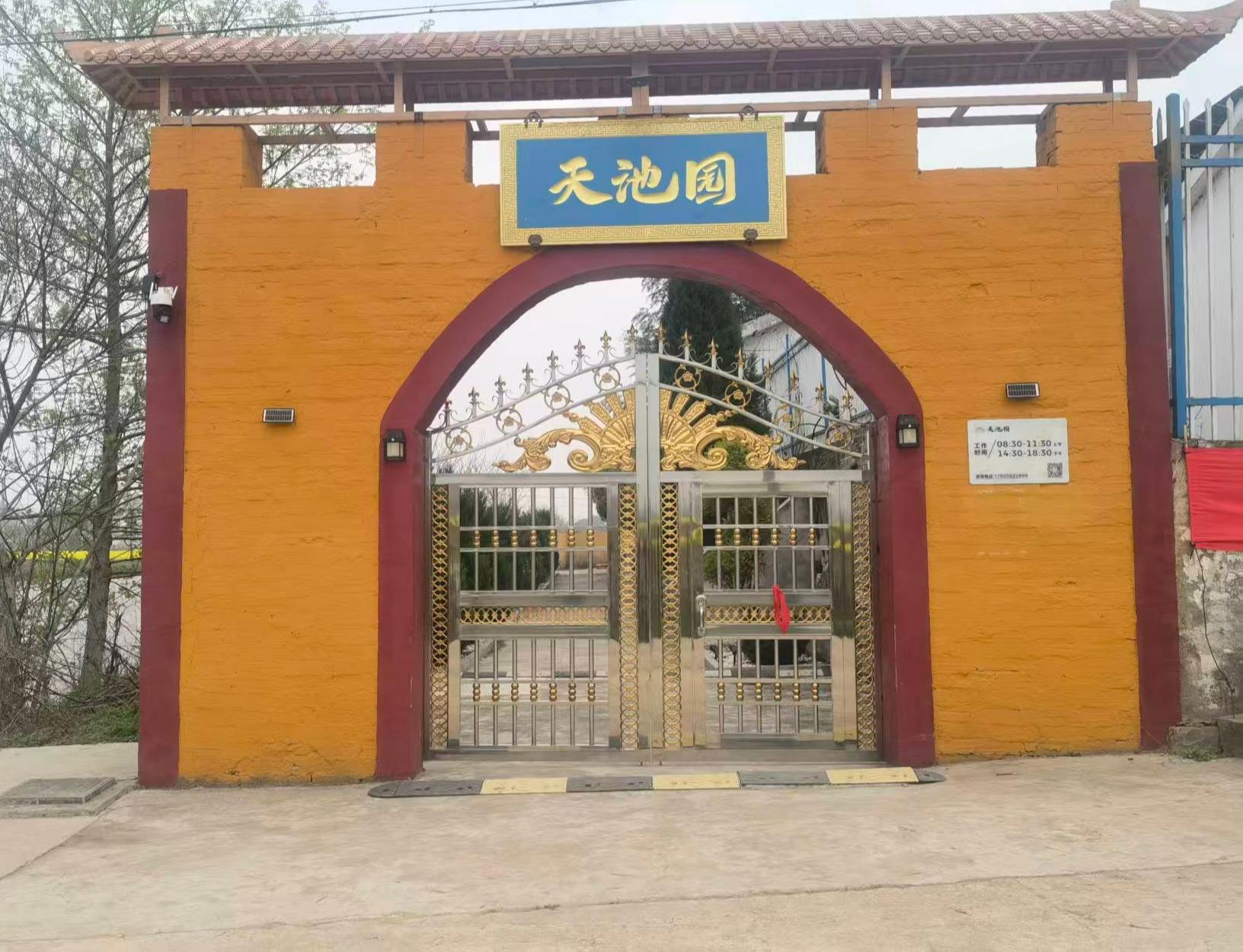 横塘岗乡古城寺公益性骨灰堂