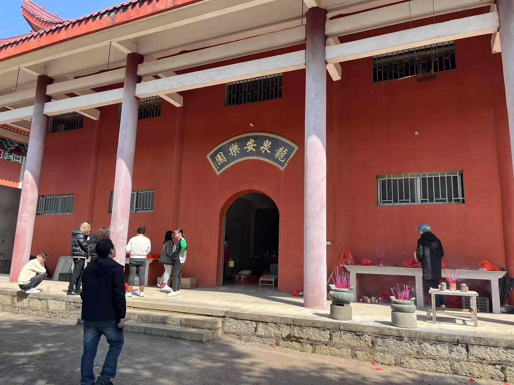 连江县安乐园园区图片