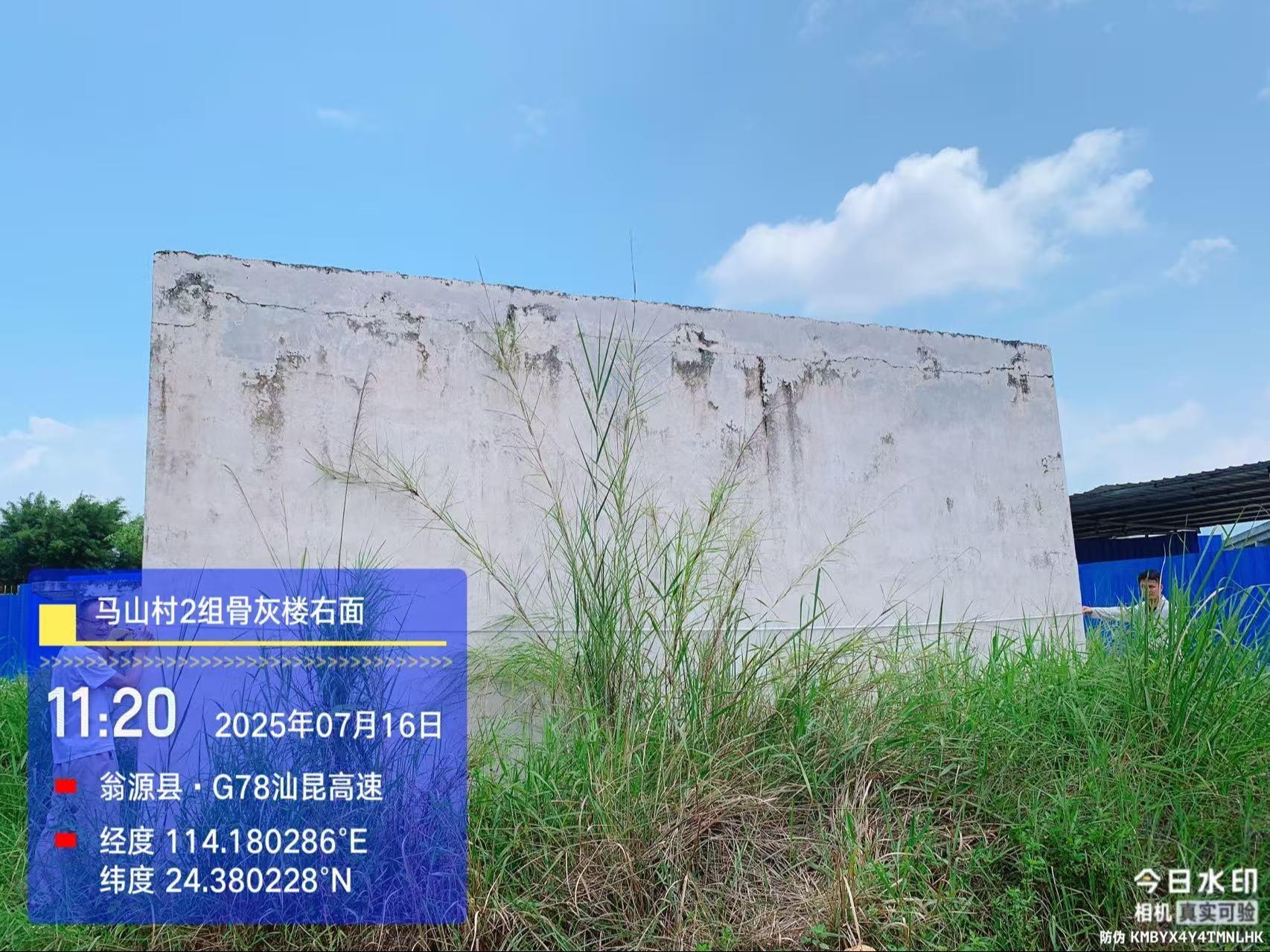 翁源县龙仙镇马山村2组骨灰楼园区图片