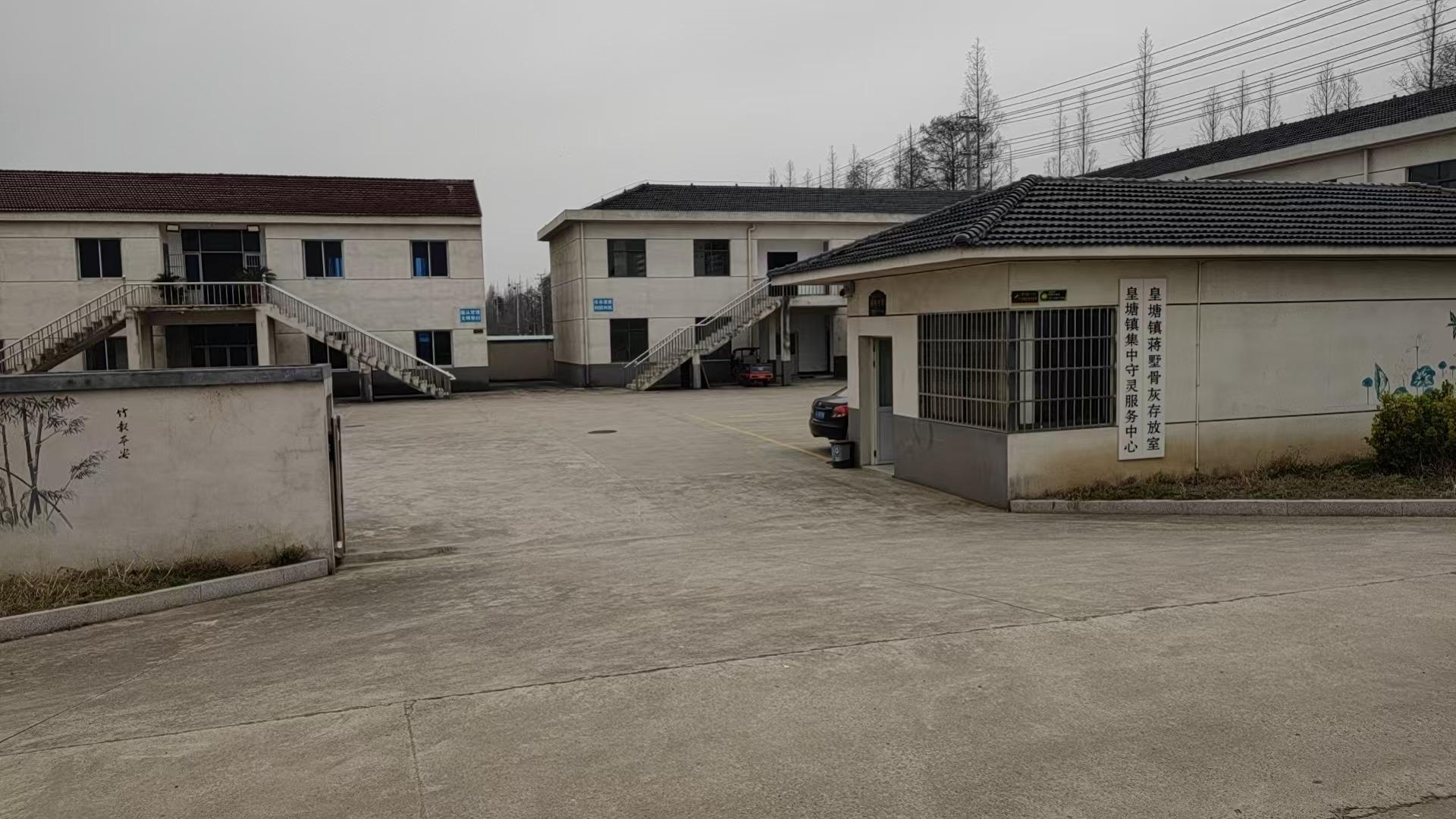 镇江市丹阳市皇塘镇蒋墅骨灰存放室园区图片