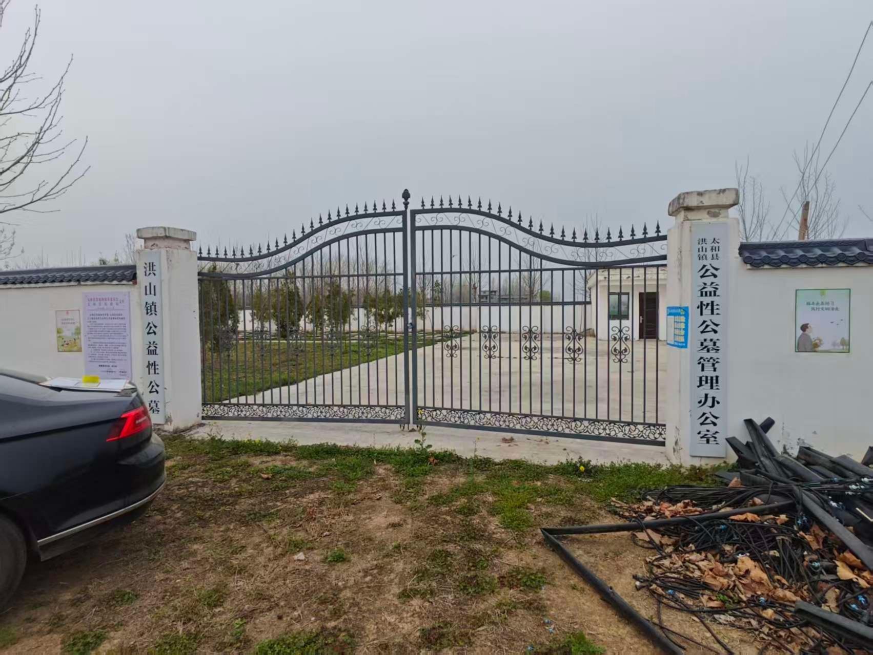 洪山镇张册公墓园区图片