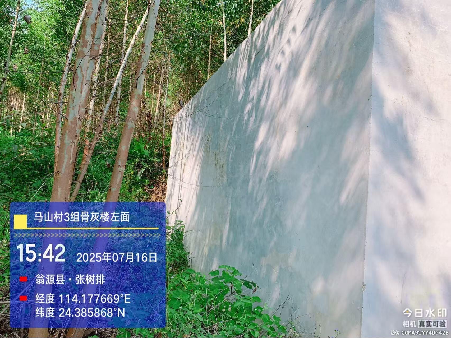 翁源县龙仙镇马山村3组骨灰楼园区图片