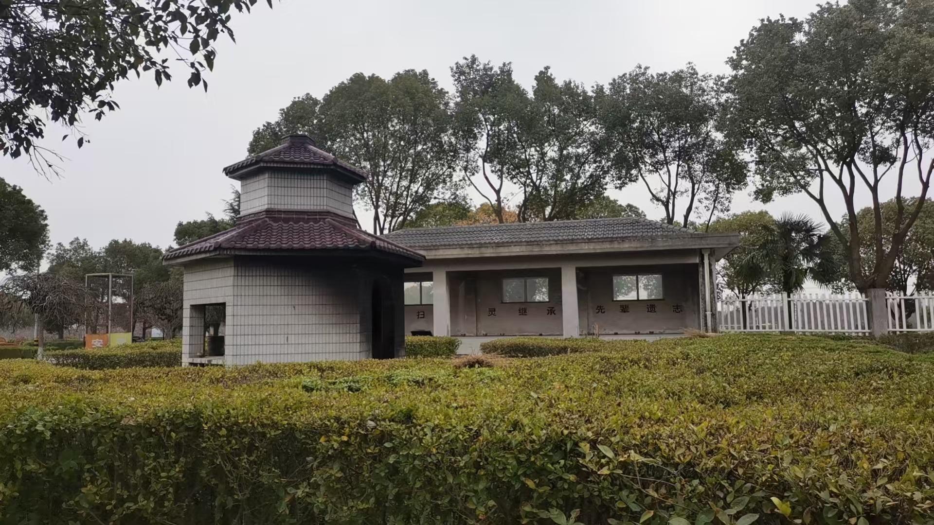福山逸静园园区图片