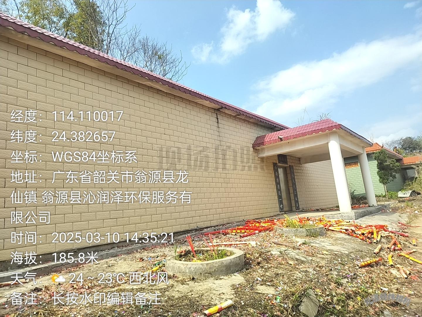 韶关市翁源县高陈村坝仔村骨灰堂园区图片