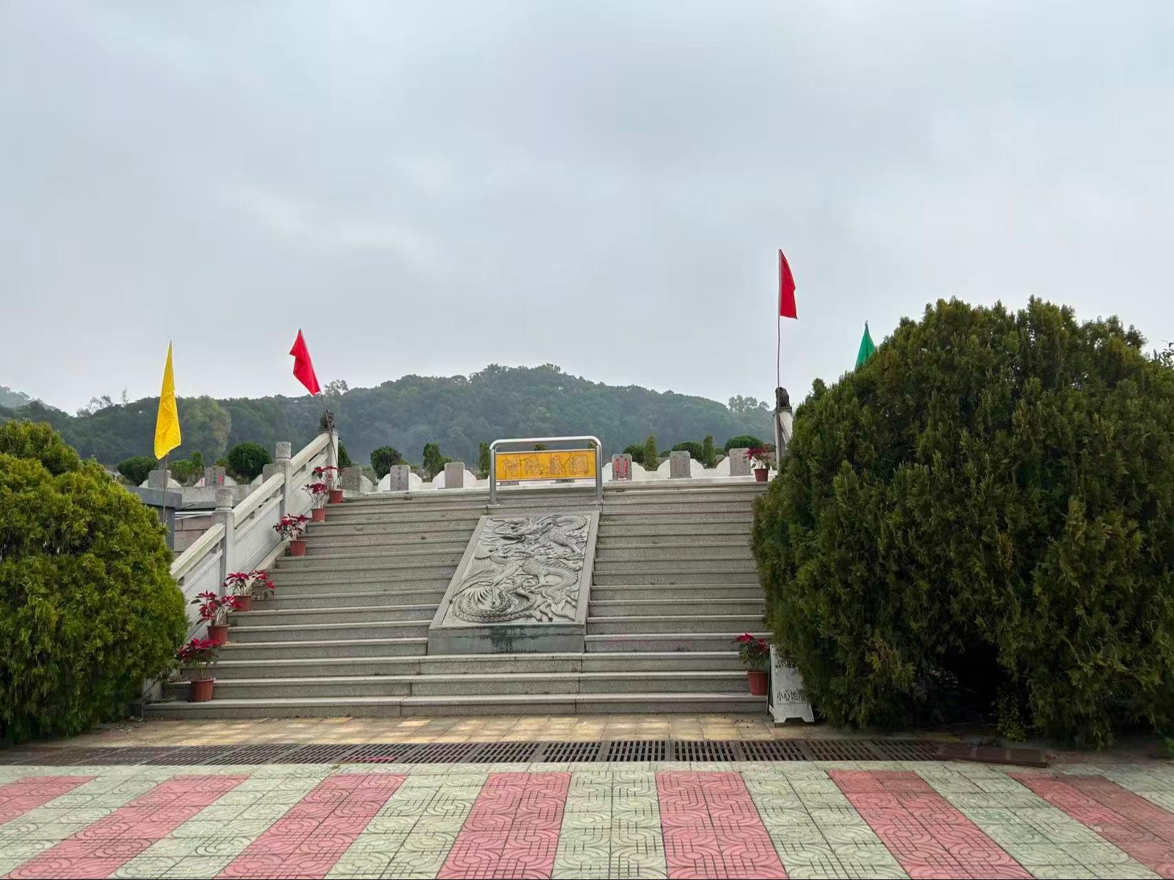 汕头市濠江区渏濠墓园园区图片