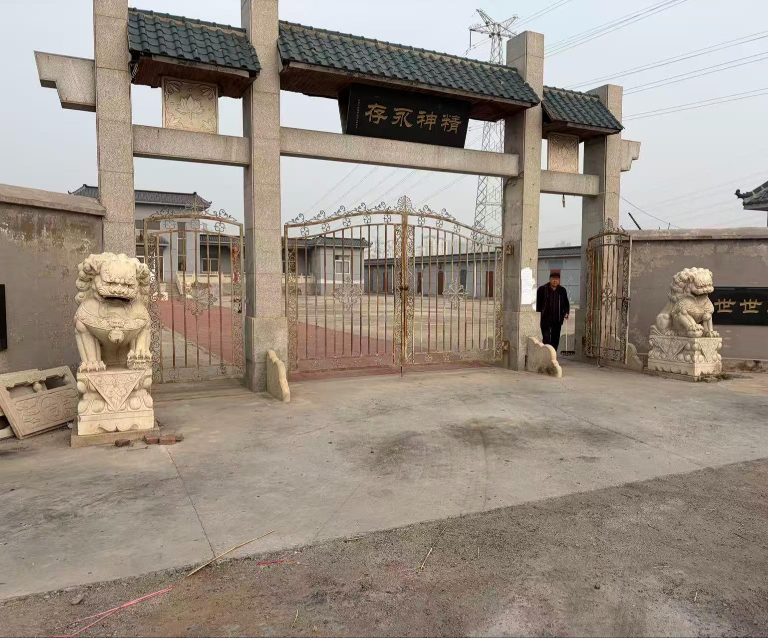 北口村骨灰堂园区图片