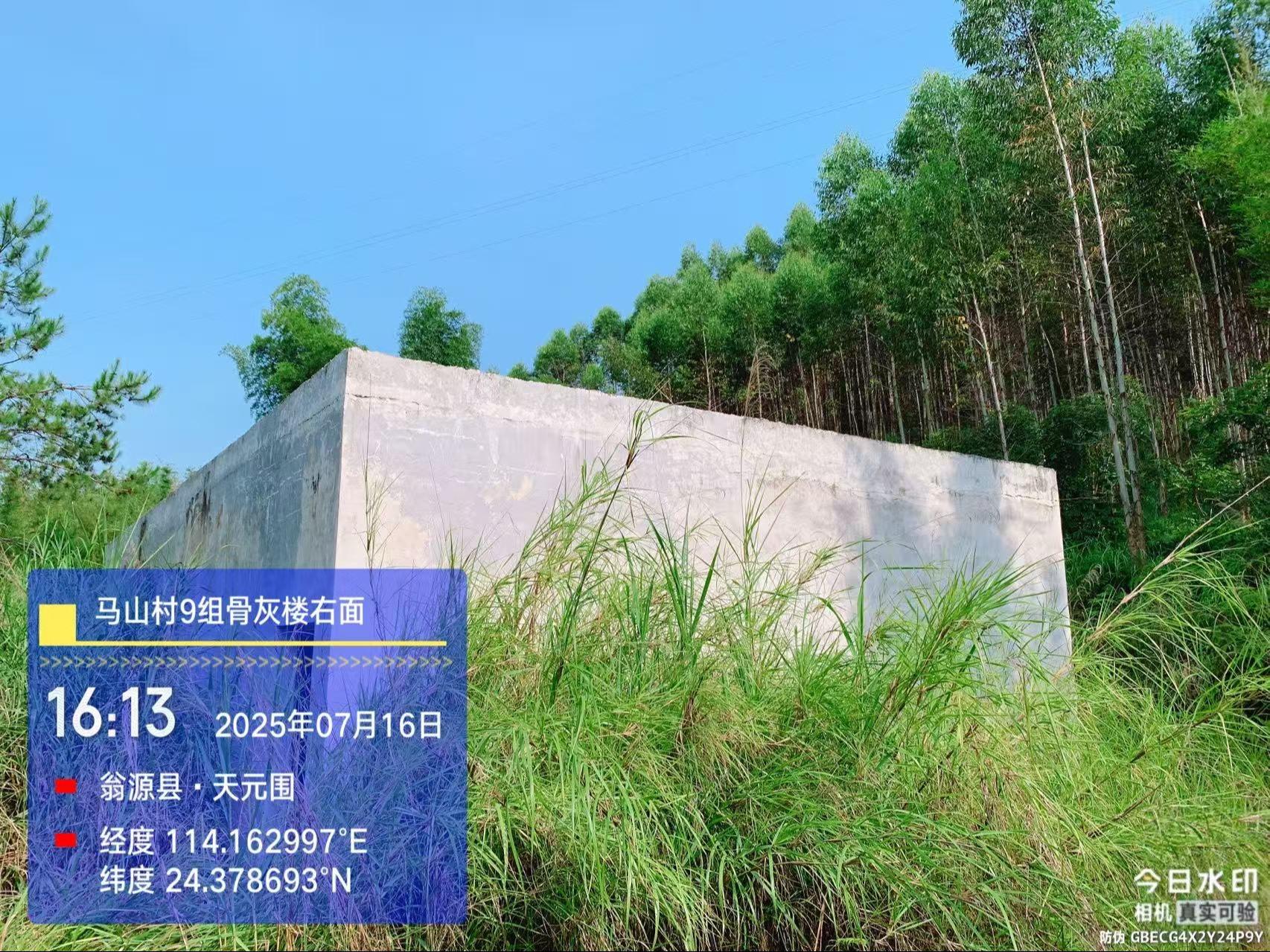 翁源县龙仙镇马山村9组骨灰楼园区图片