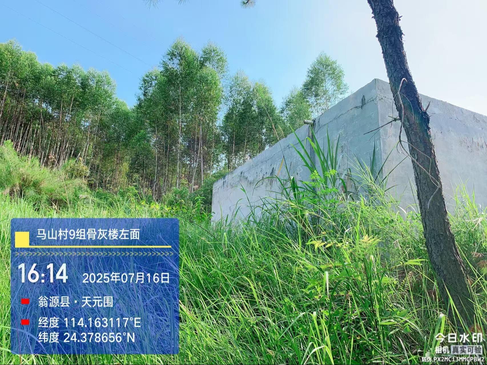 翁源县龙仙镇马山村9组骨灰楼园区图片