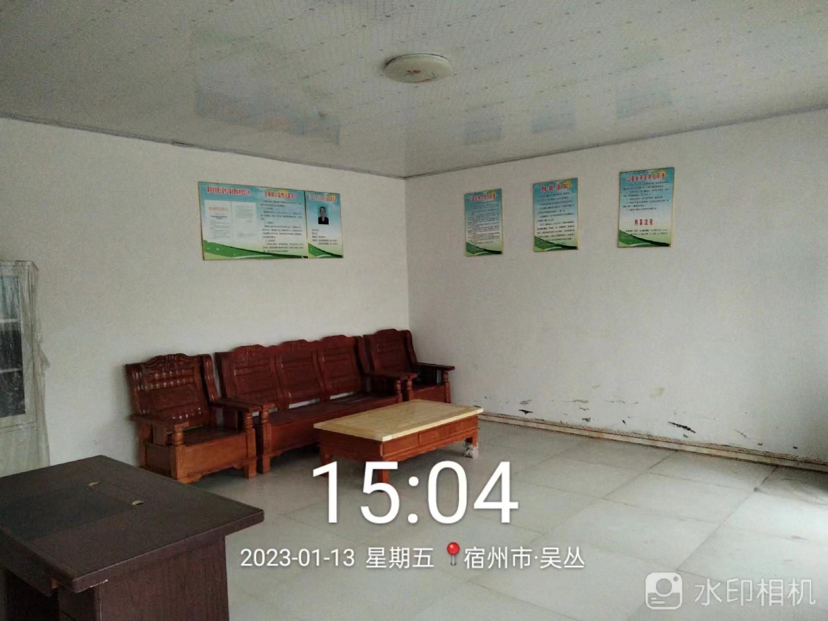 王寨镇公益性公墓园区图片