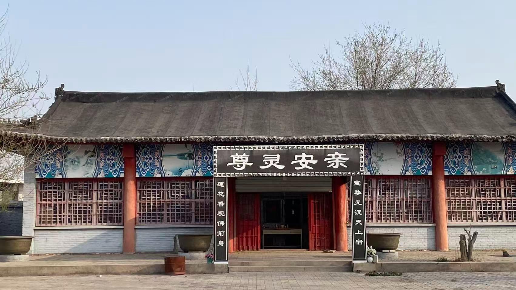 大寺村骨灰堂