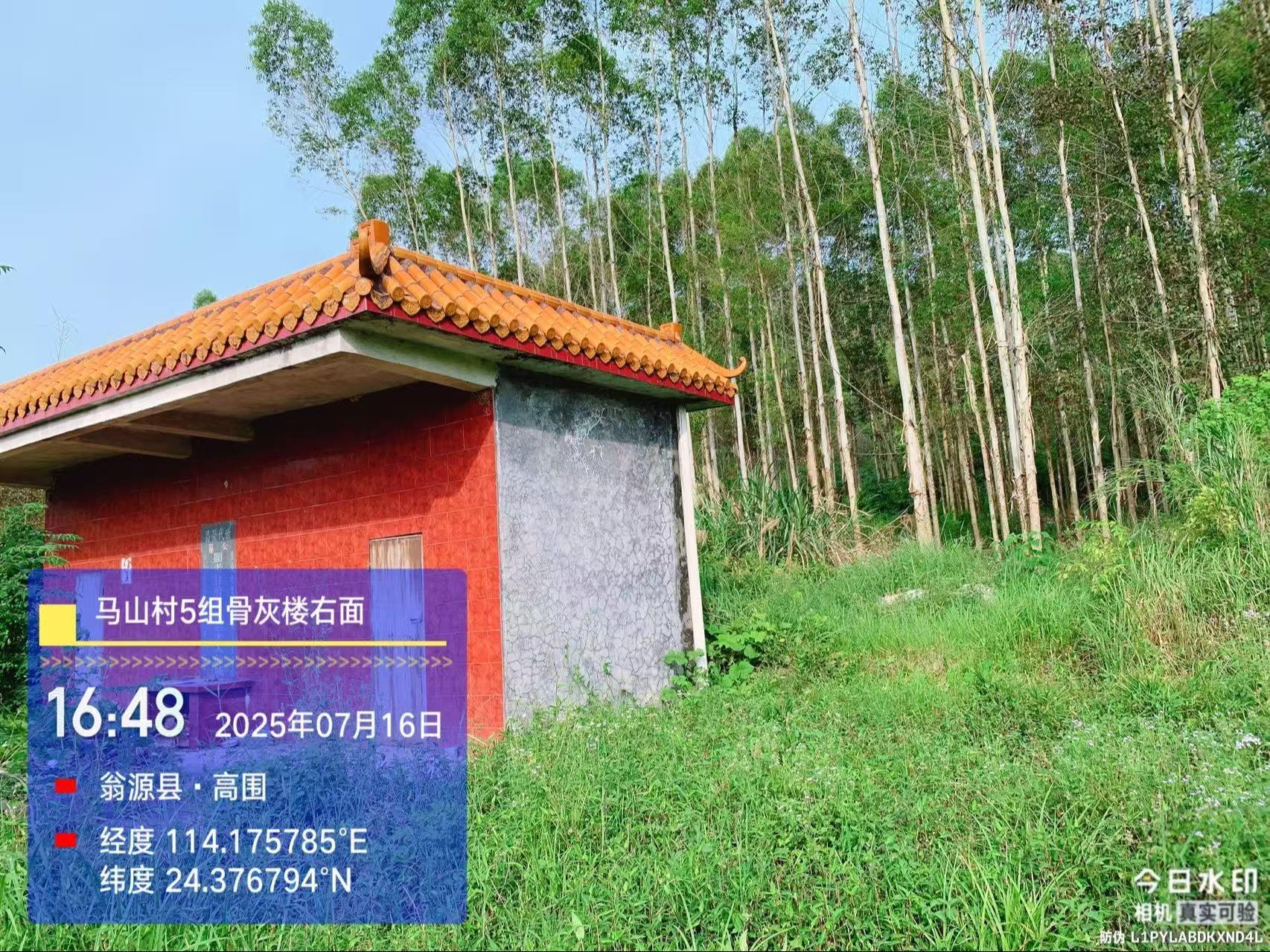 翁源县龙仙镇马山村5组骨灰楼园区图片