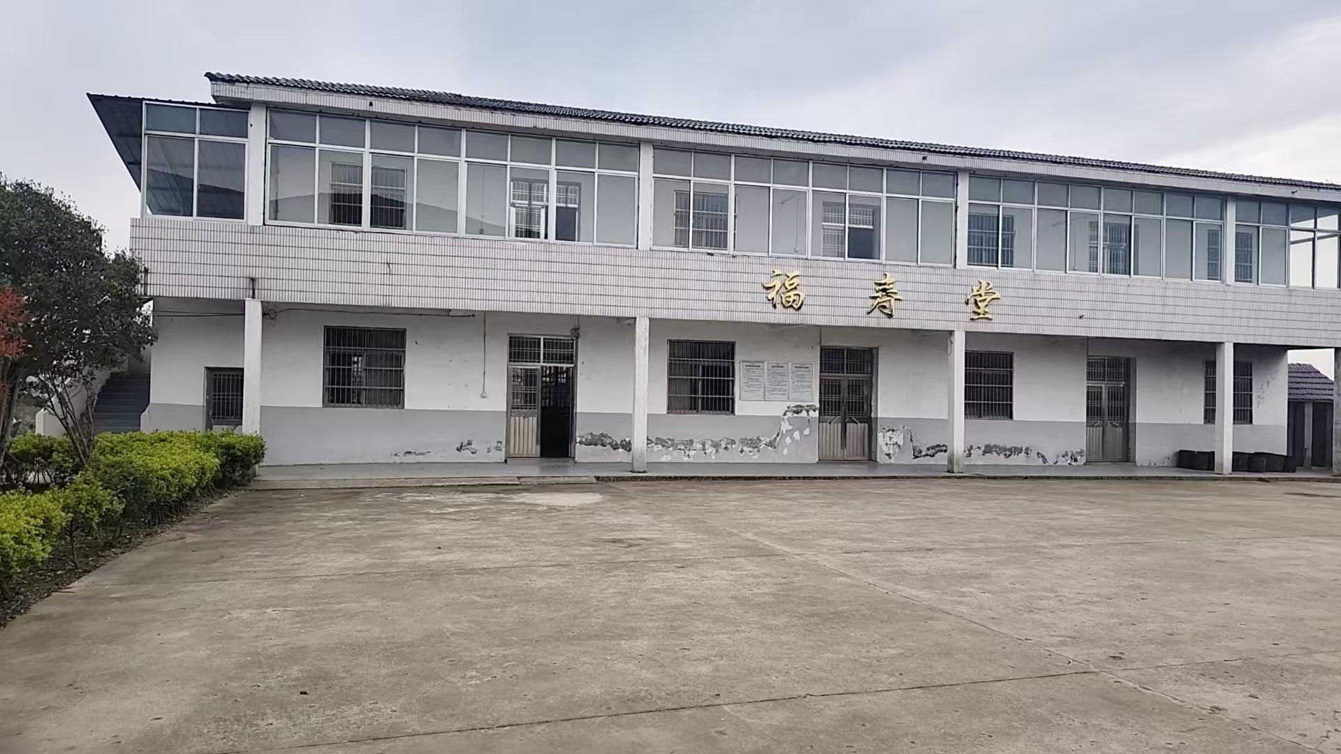 镇江市丹阳市导墅镇福寿堂