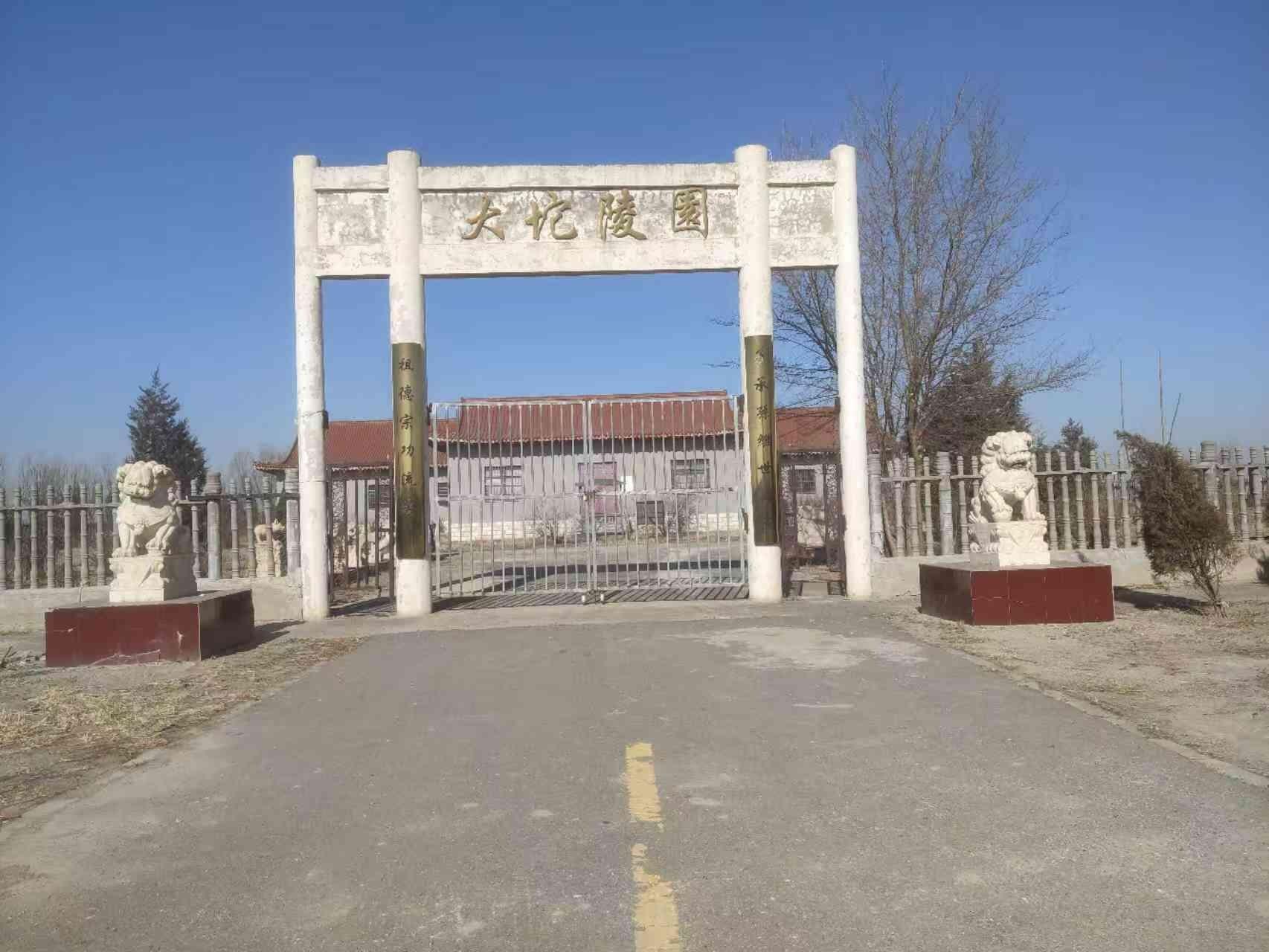 天津市宁河区大坨村骨灰堂