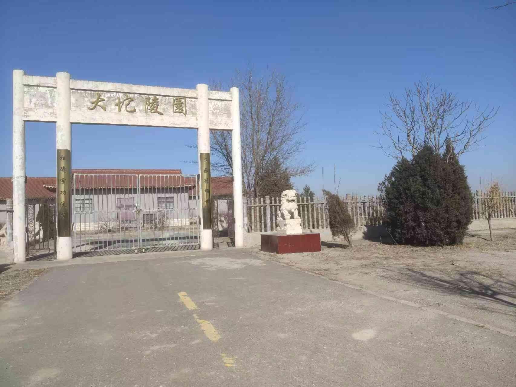 天津市宁河区大坨村骨灰堂园区图片