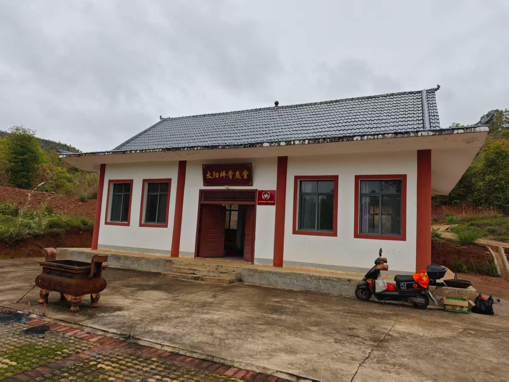 赣州市赣县区茅店镇太阳坪公墓区