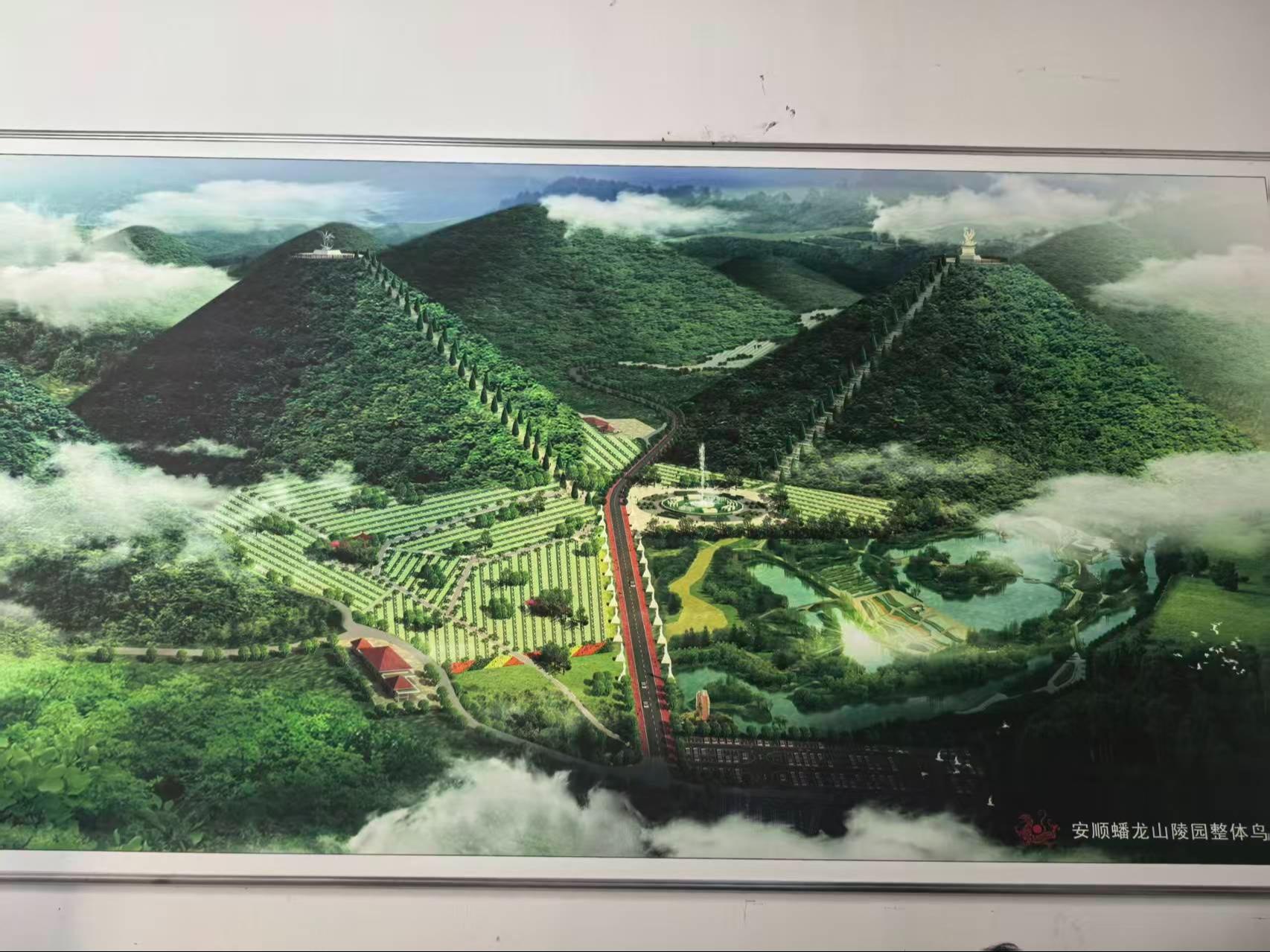 蟠龙山公墓园区图片
