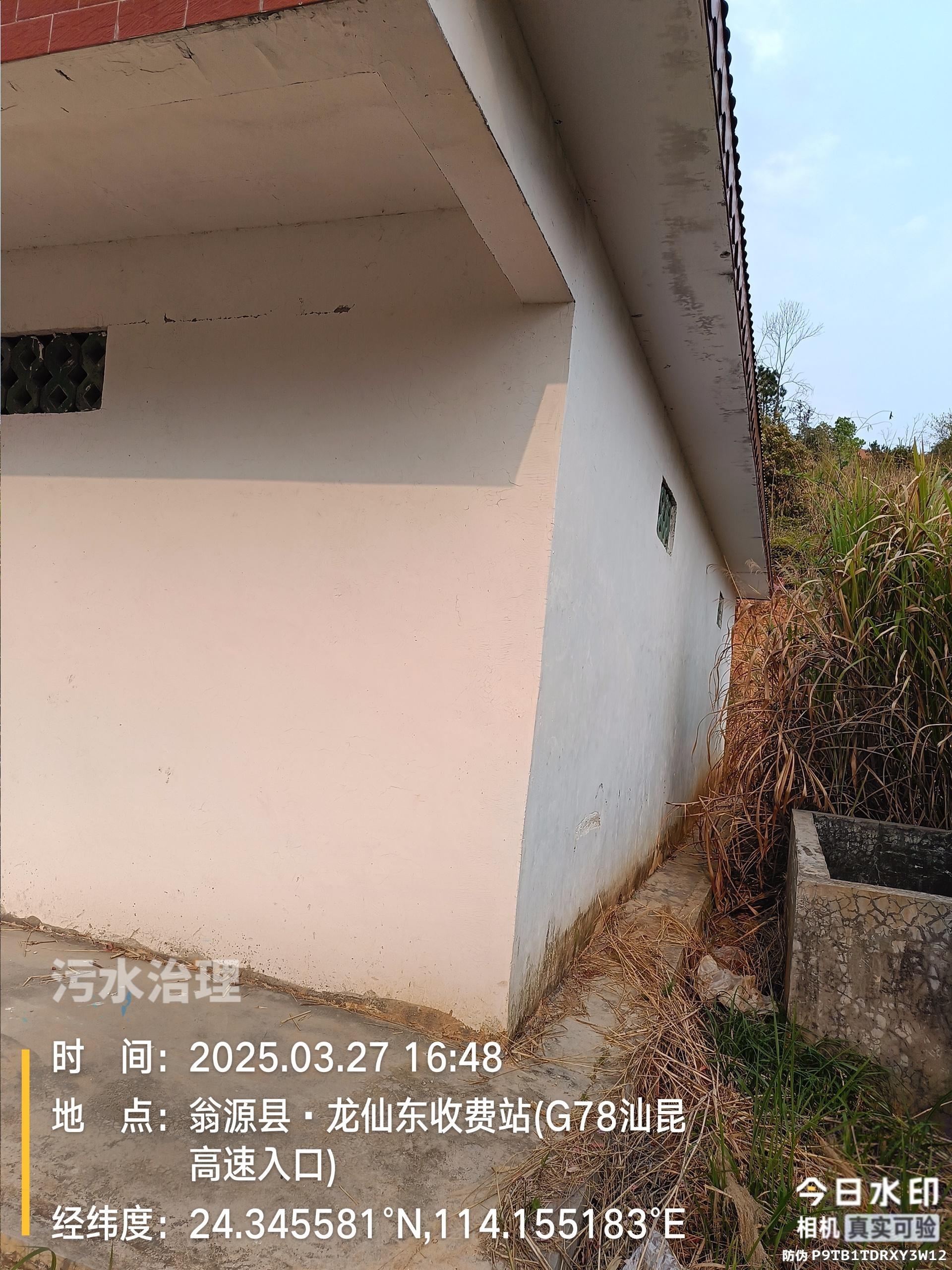 翁源县龙仙镇联群村张屋村小组骨灰楼园区图片