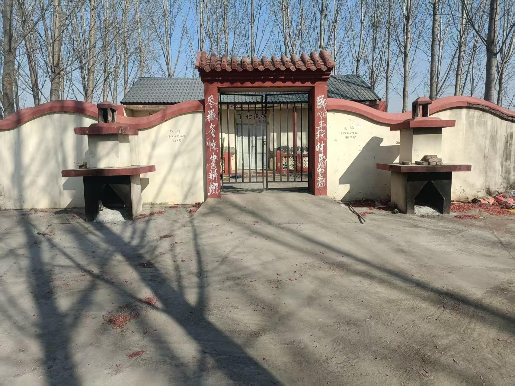 天津市宁河区宁河镇四村骨灰堂园区图片