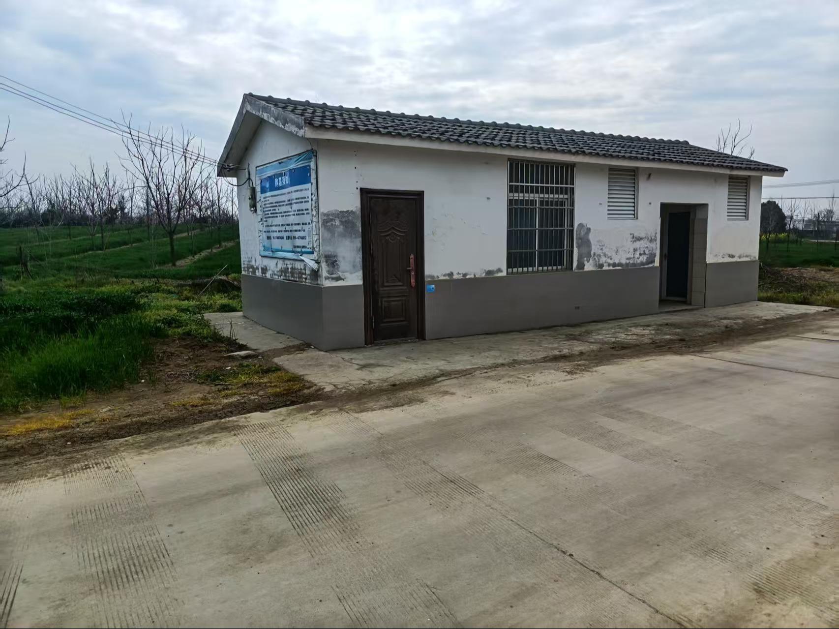 定远县大桥镇义和公益性公墓
