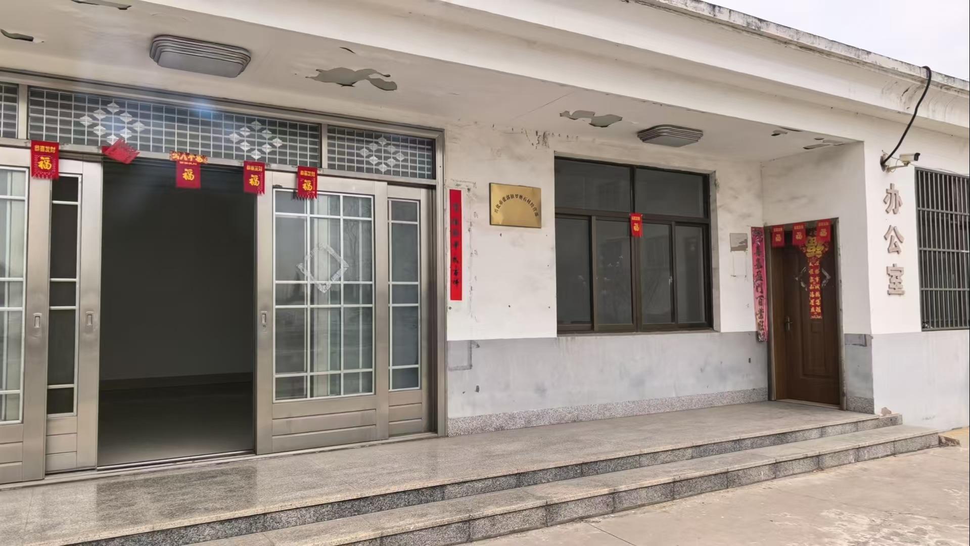 戴南镇张郭中心公墓