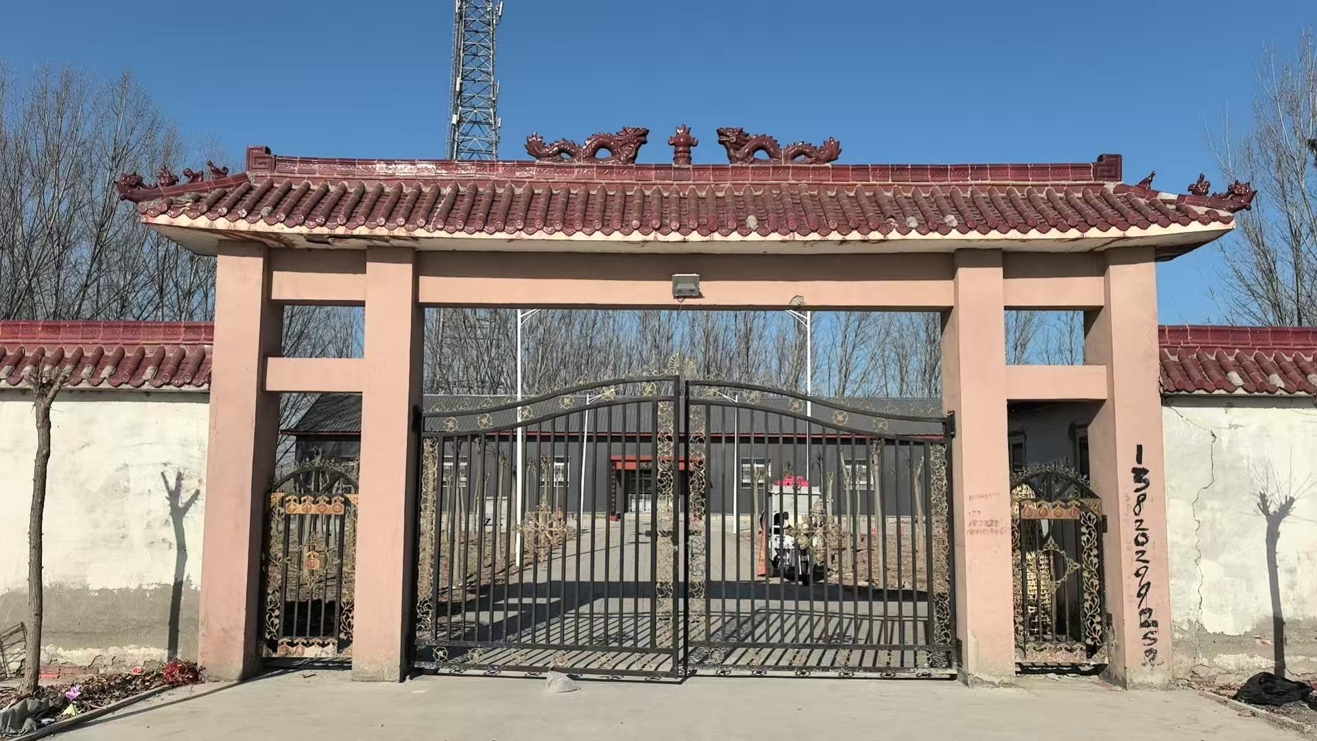 天津市宁河区俵口镇兴坨骨灰堂园区图片